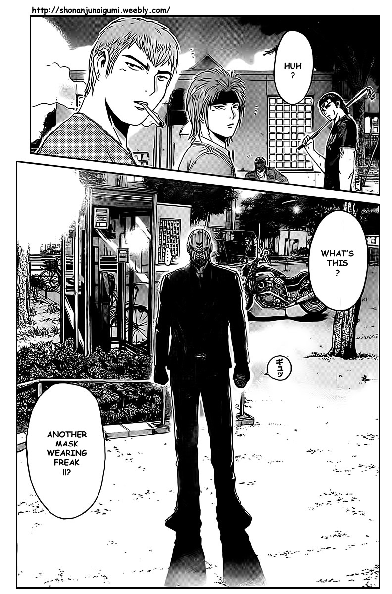 Kamen Teacher Vs Police - Chapter 2