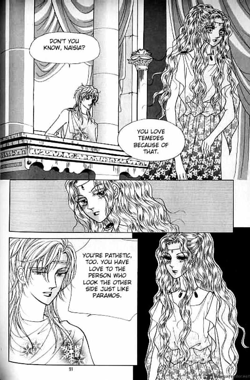 Legend Of Nereid - Chapter 4 : Volume 4