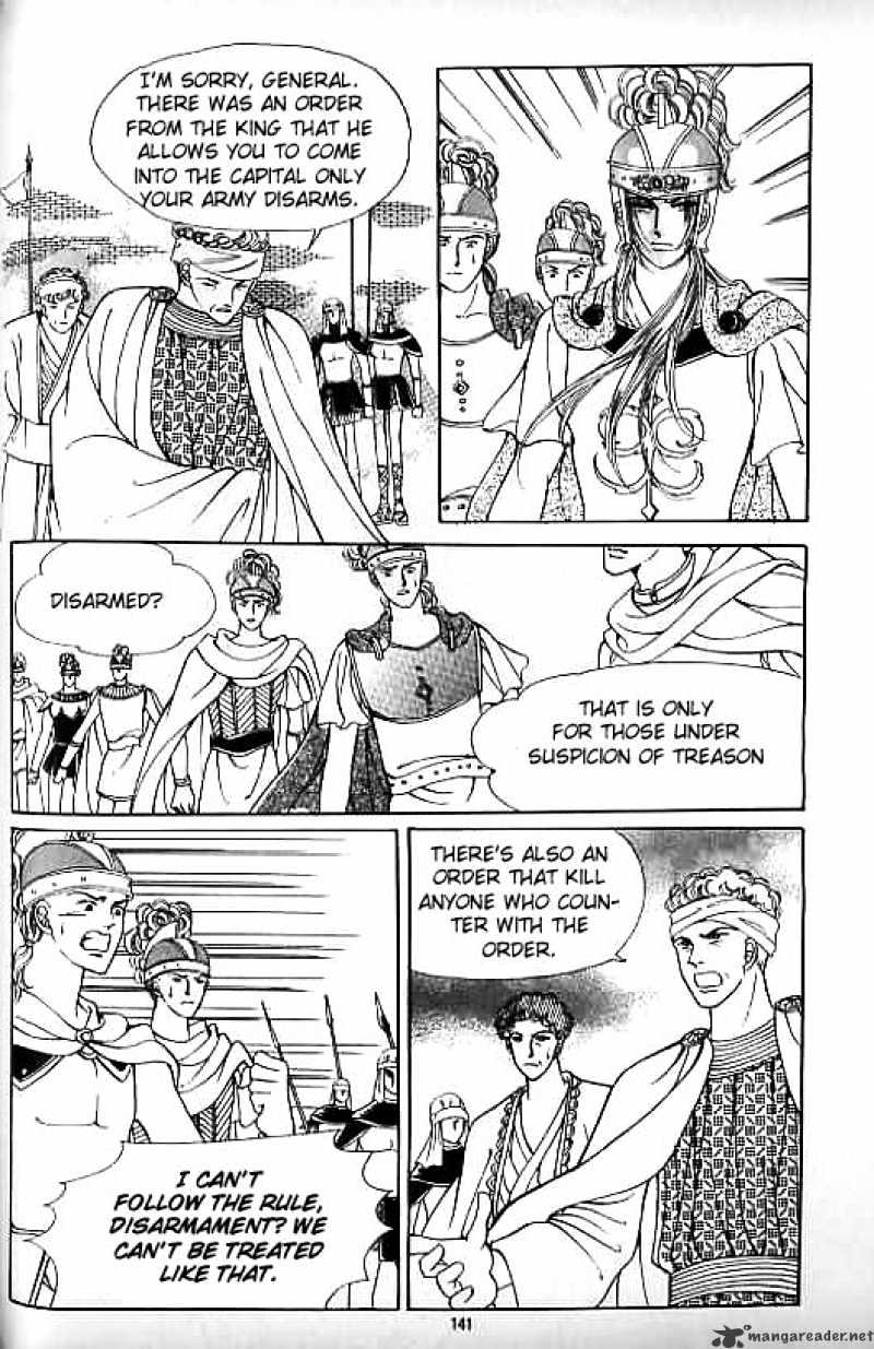 Legend Of Nereid - Chapter 9 : Volume 9