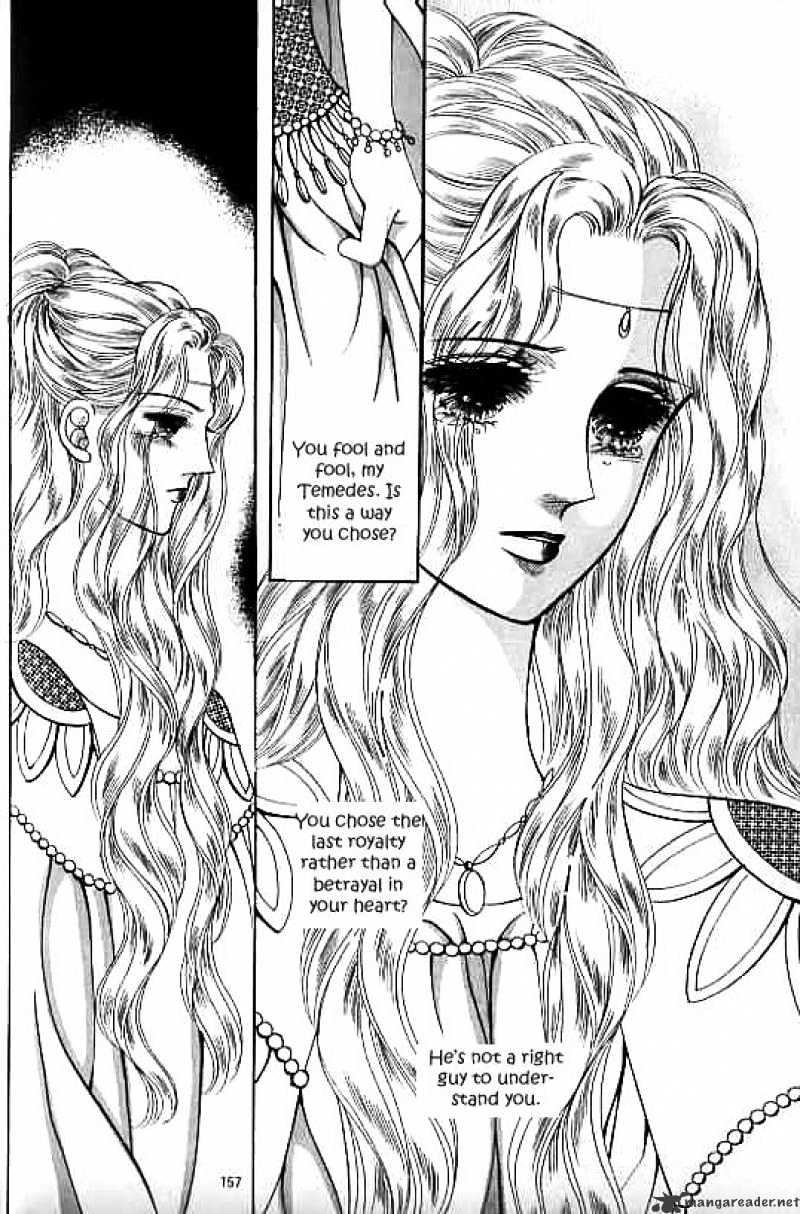 Legend Of Nereid - Chapter 9 : Volume 9