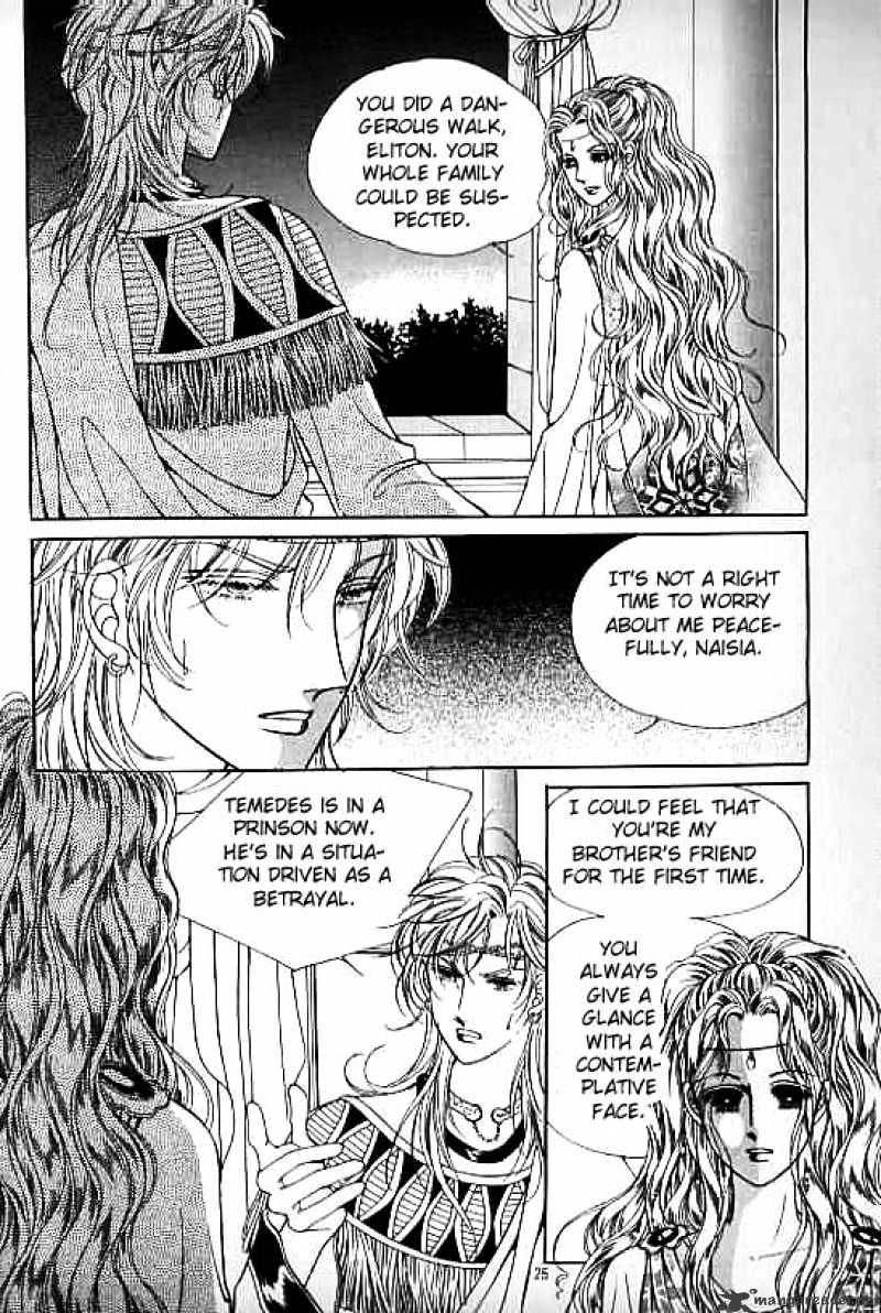 Legend Of Nereid - Chapter 10 : Volume 10