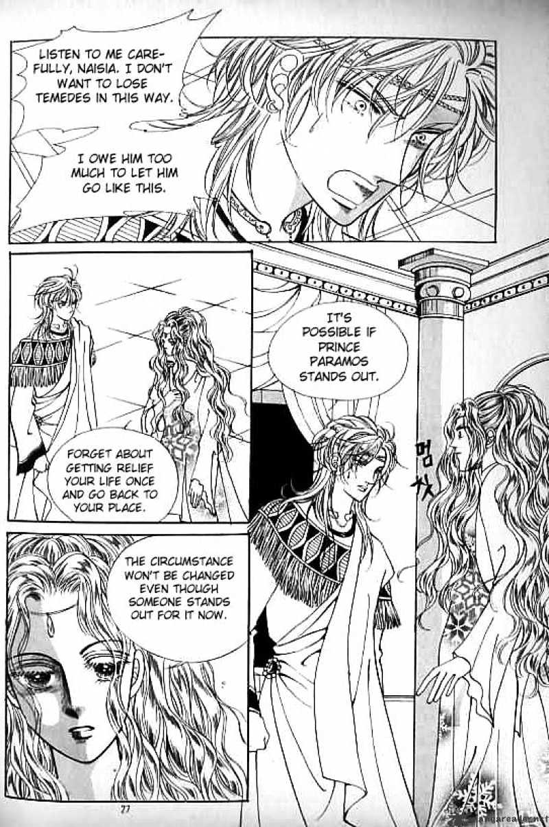 Legend Of Nereid - Chapter 10 : Volume 10