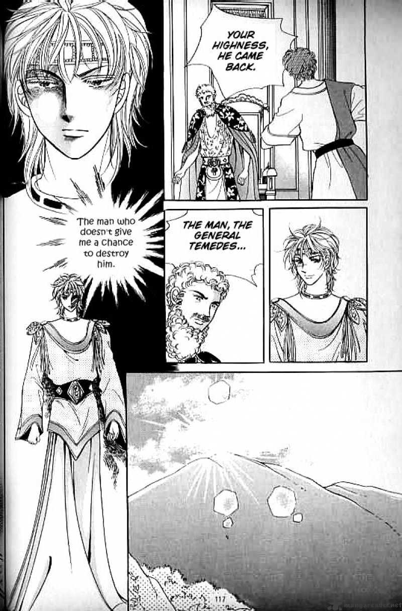 Legend Of Nereid - Chapter 10 : Volume 10