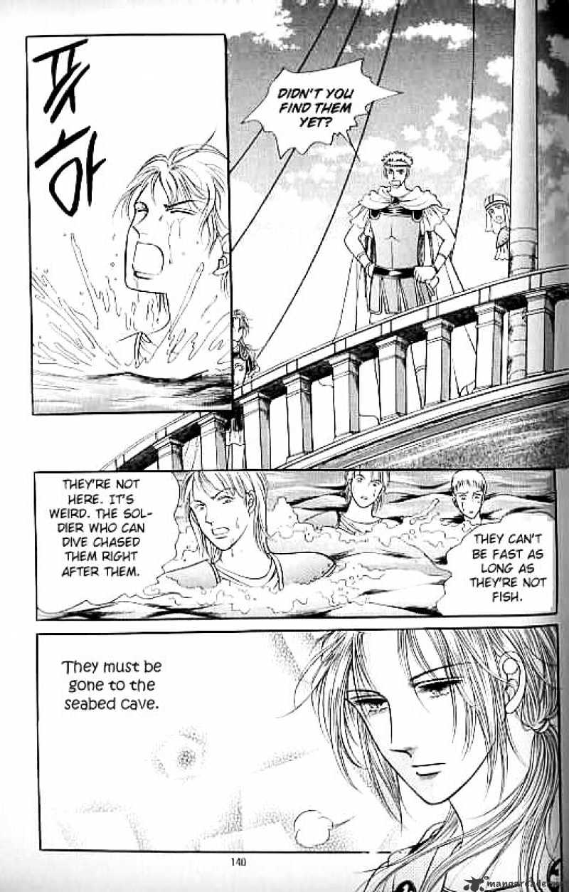 Legend Of Nereid - Chapter 8 : Volume 8