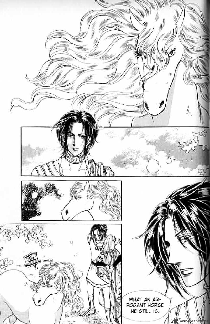 Legend Of Nereid - Chapter 14 : Volume 14