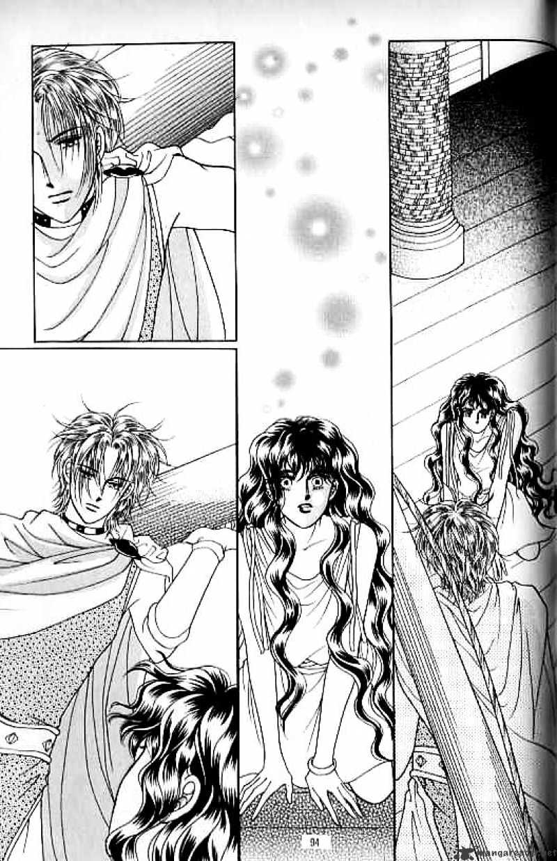 Legend Of Nereid - Chapter 14 : Volume 14