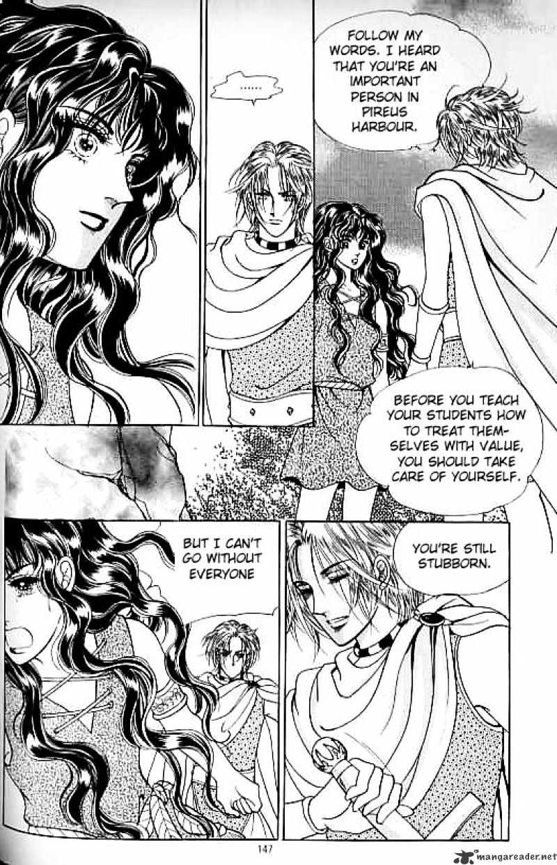 Legend Of Nereid - Chapter 14 : Volume 14