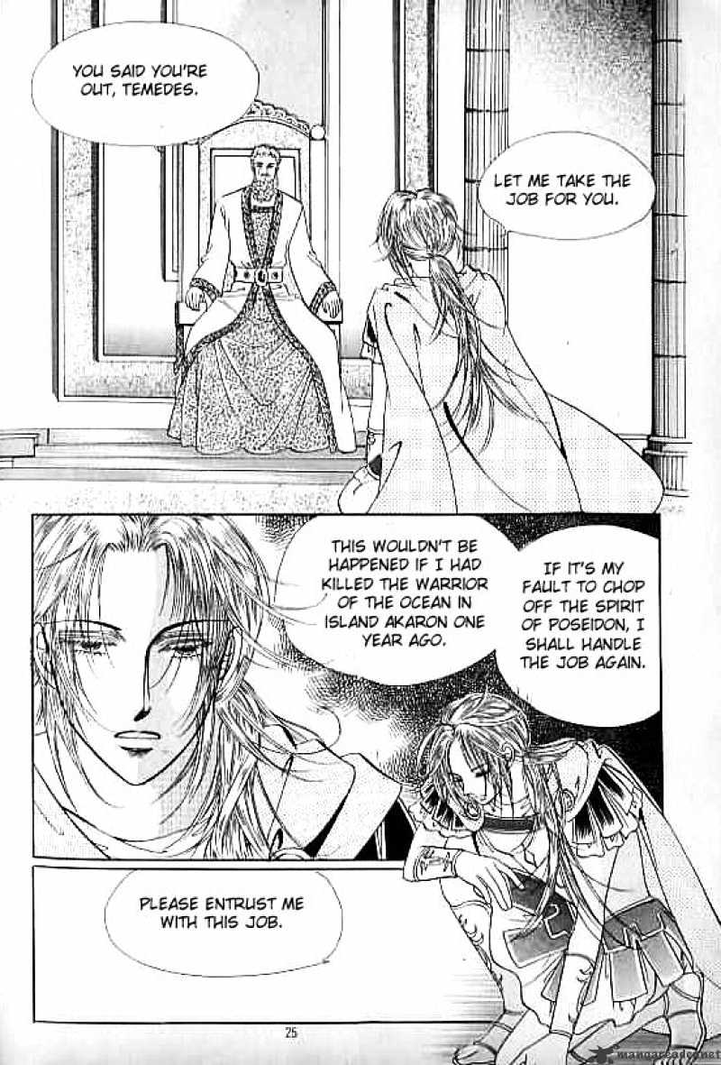 Legend Of Nereid - Chapter 6 : Volume 6