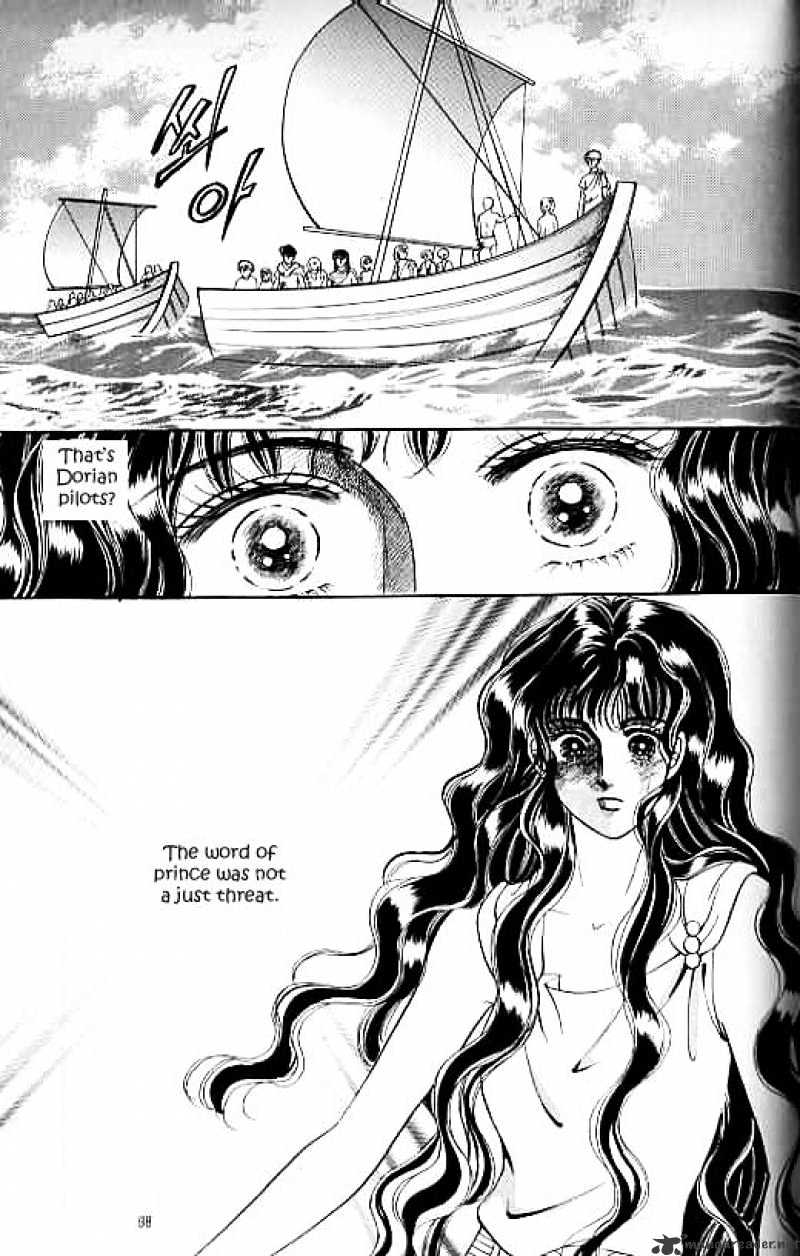 Legend Of Nereid - Chapter 15 : Volume 15