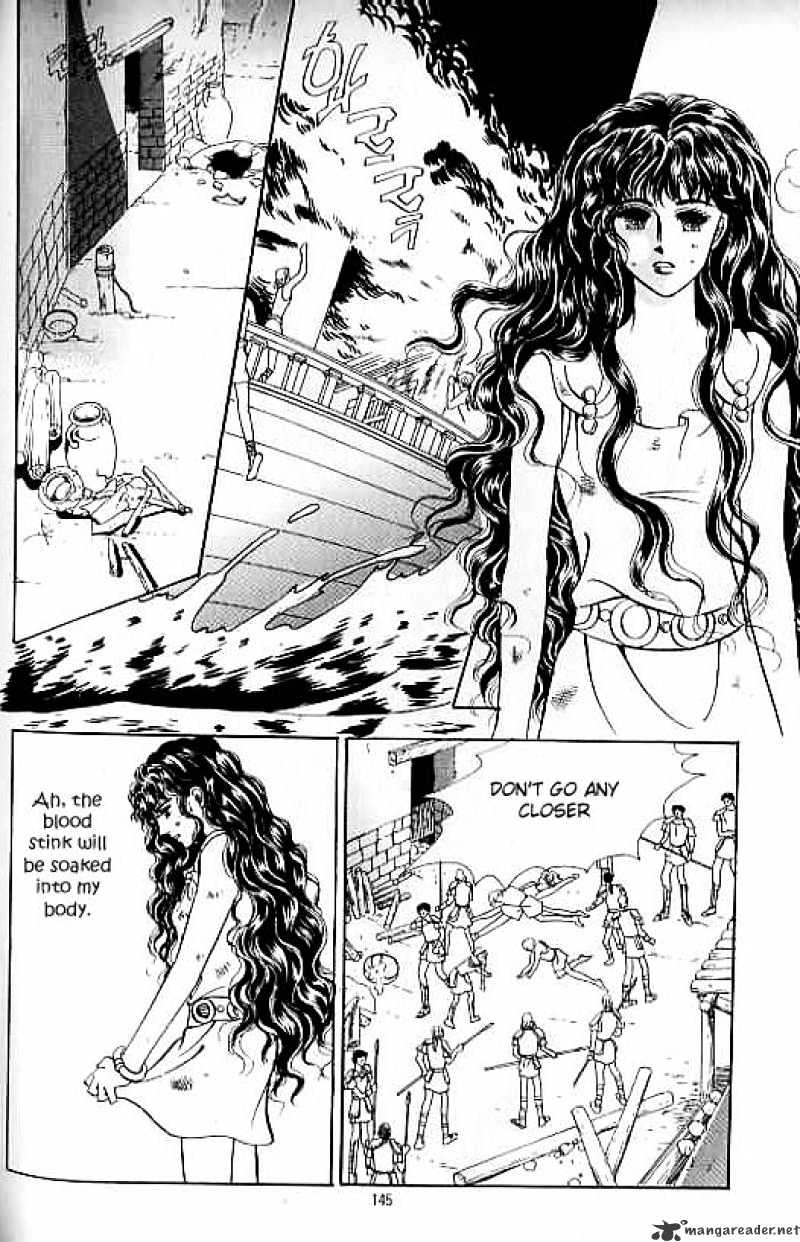 Legend Of Nereid - Chapter 15 : Volume 15