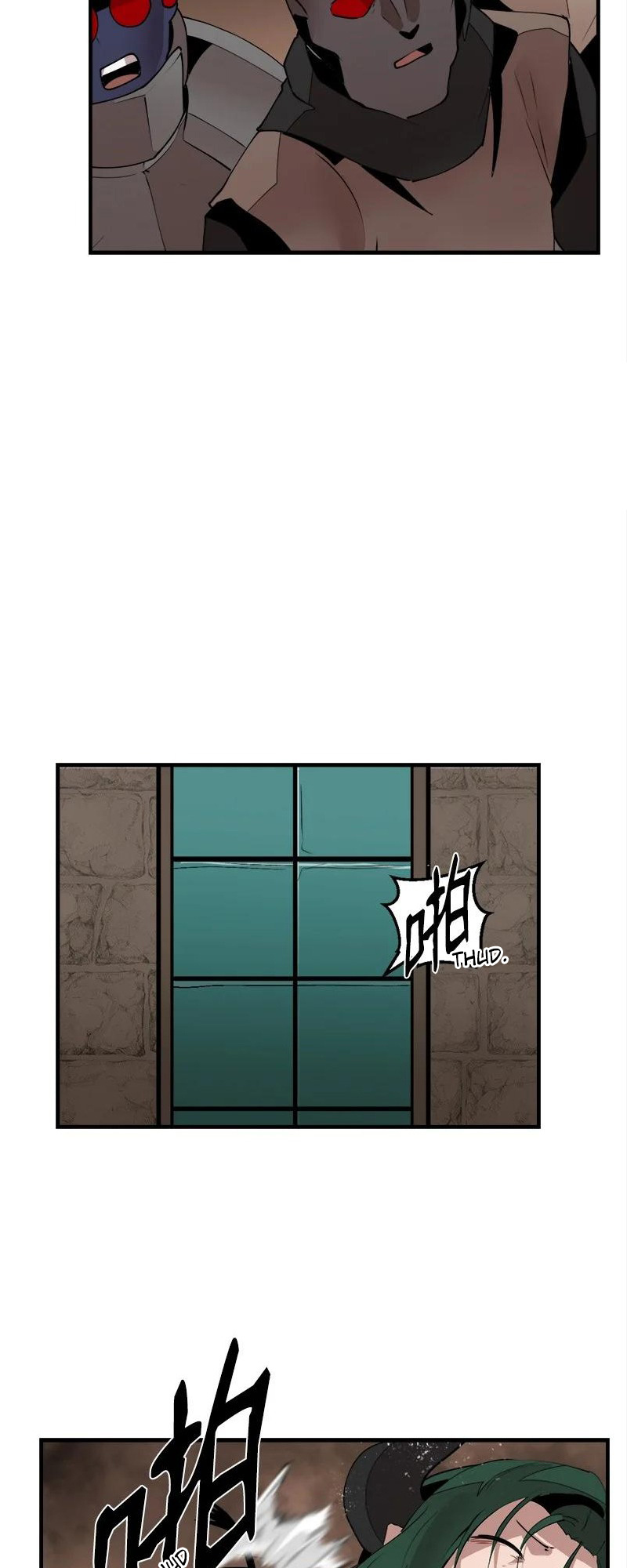 The Dungeon Master - Vol.3 Chapter 137: Fake