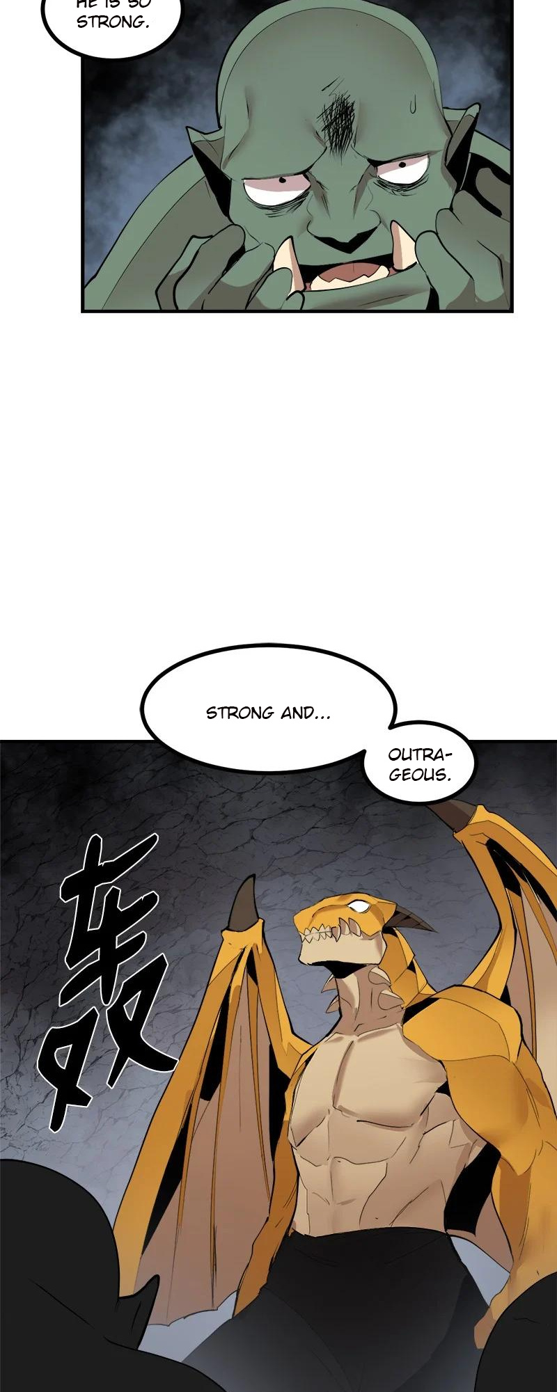 The Dungeon Master - Vol.3 Chapter 132: Loyalty