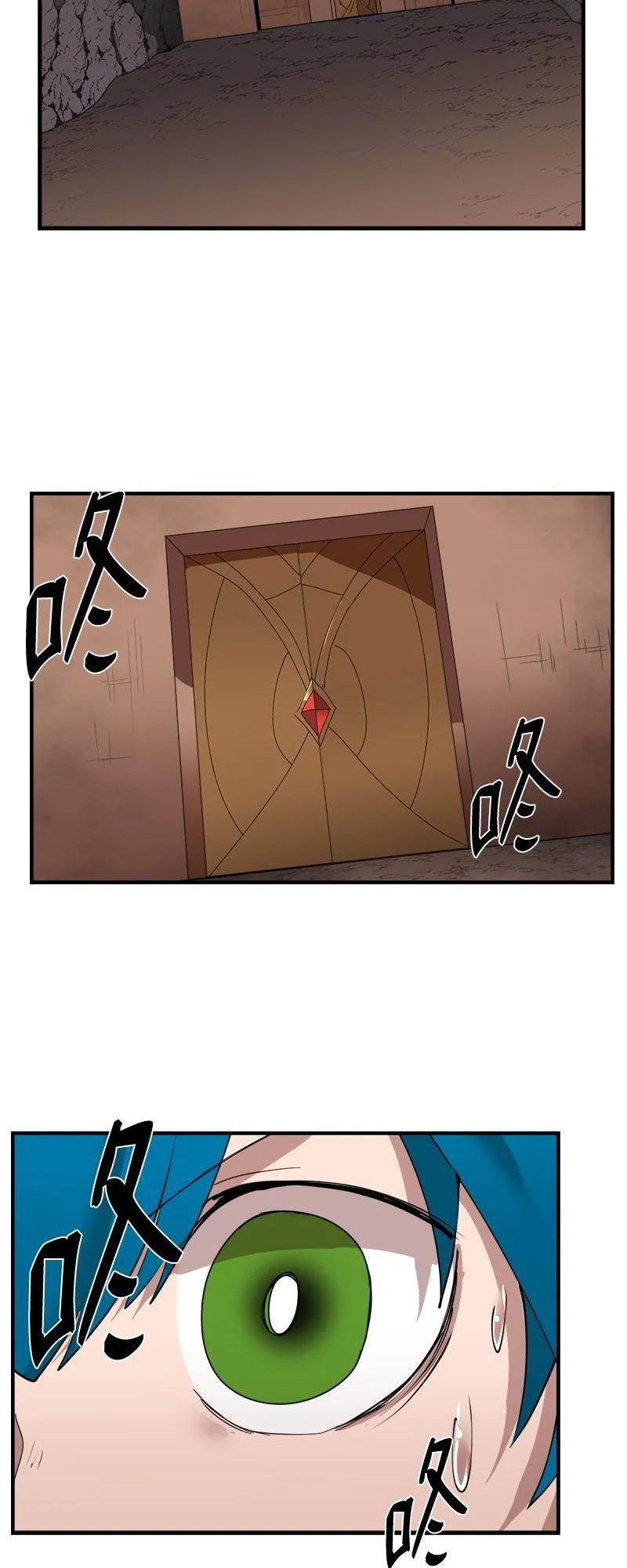 The Dungeon Master - Chapter 142: Portal