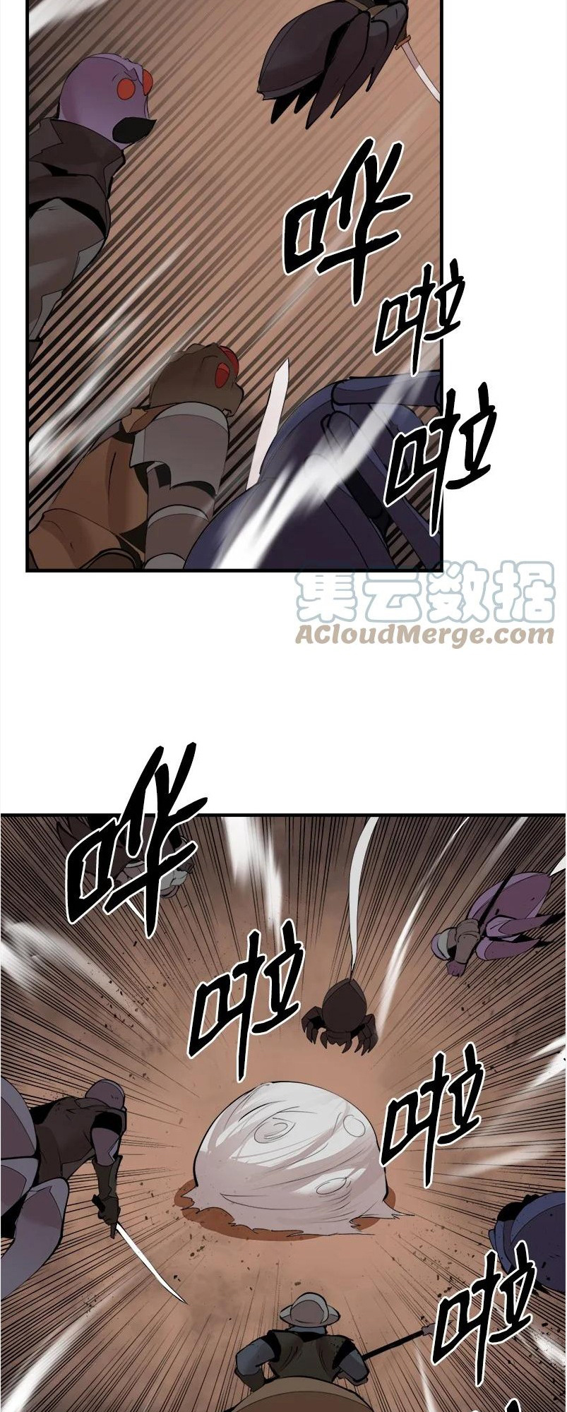 The Dungeon Master - Vol.3 Chapter 136: " Heroes Debut"