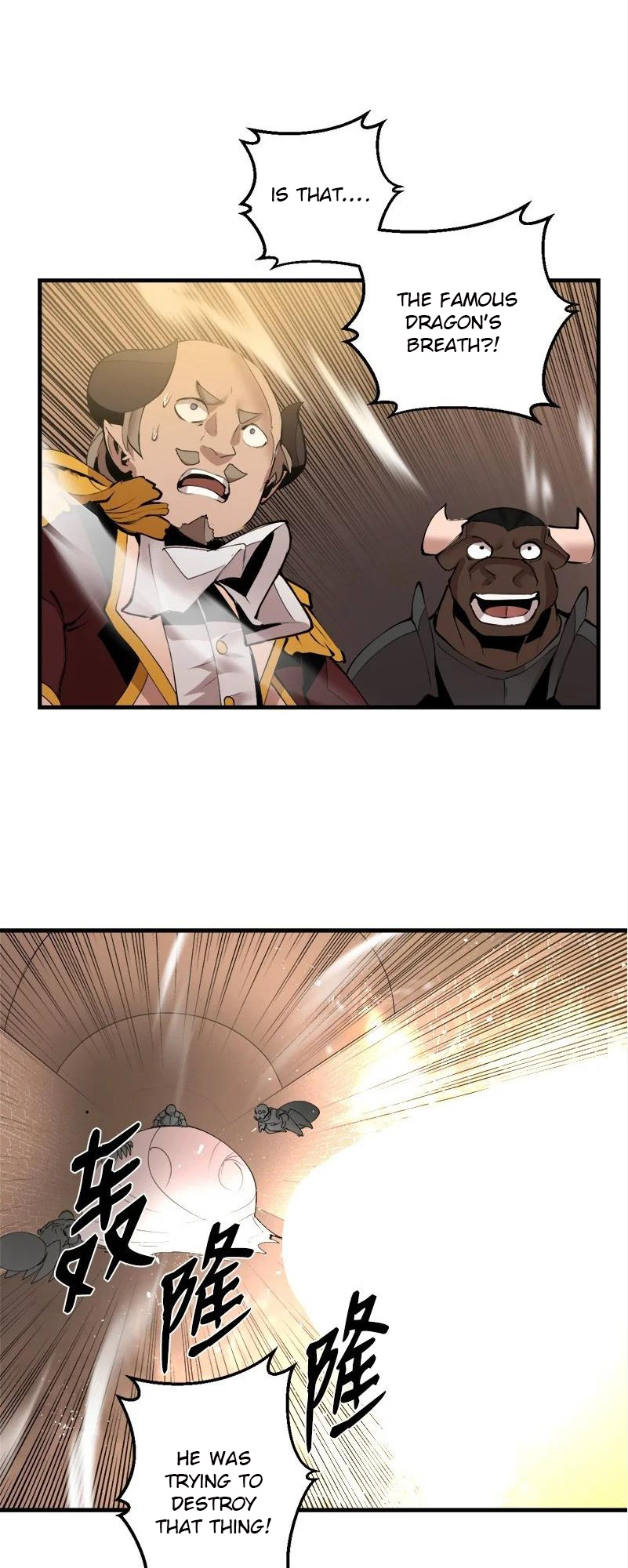 The Dungeon Master - Vol.3 Chapter 136: " Heroes Debut"