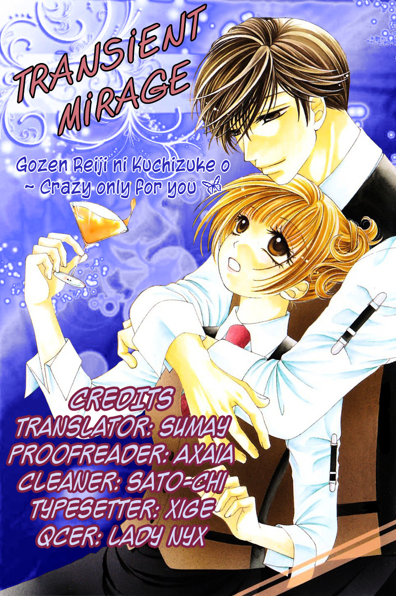 Gozen Reiji Ni Kuchizuke O - Vol.1 Chapter 4 : Crazy Only For You