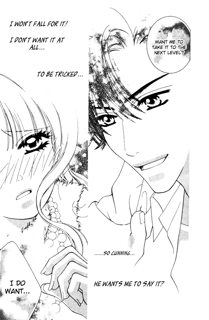 Gozen Reiji Ni Kuchizuke O - Vol.1 Chapter 5 : Striving Little Devil [End]