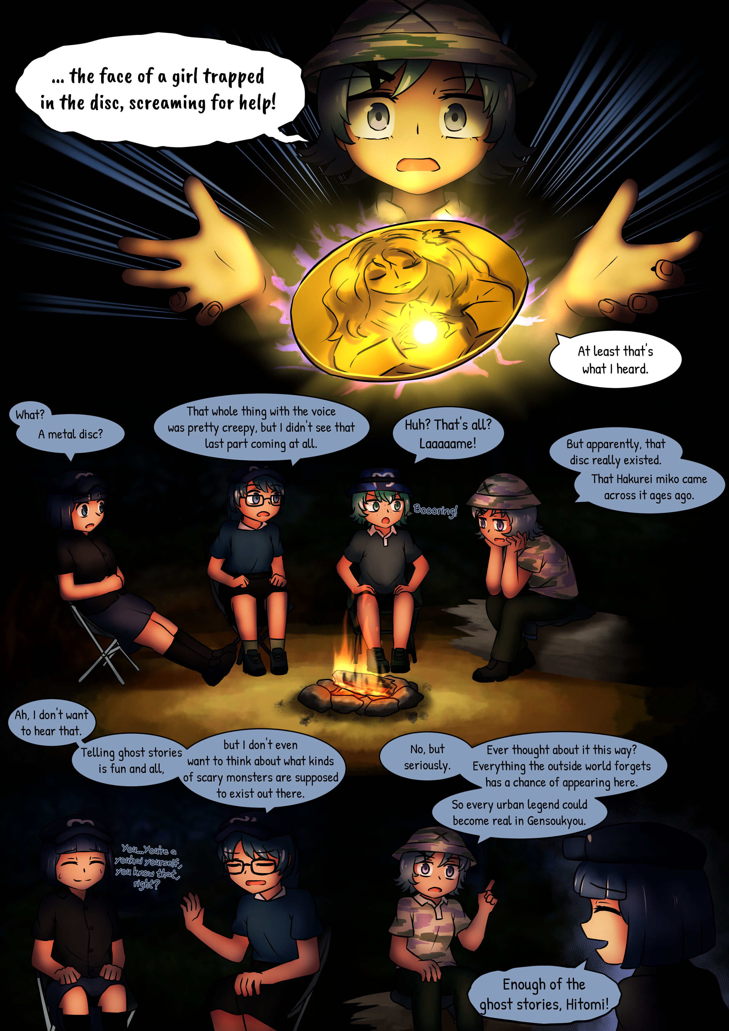 Touhou - Kappa-Squad - Vol.0 Chapter 5: The Campfire, Stars And A Spook