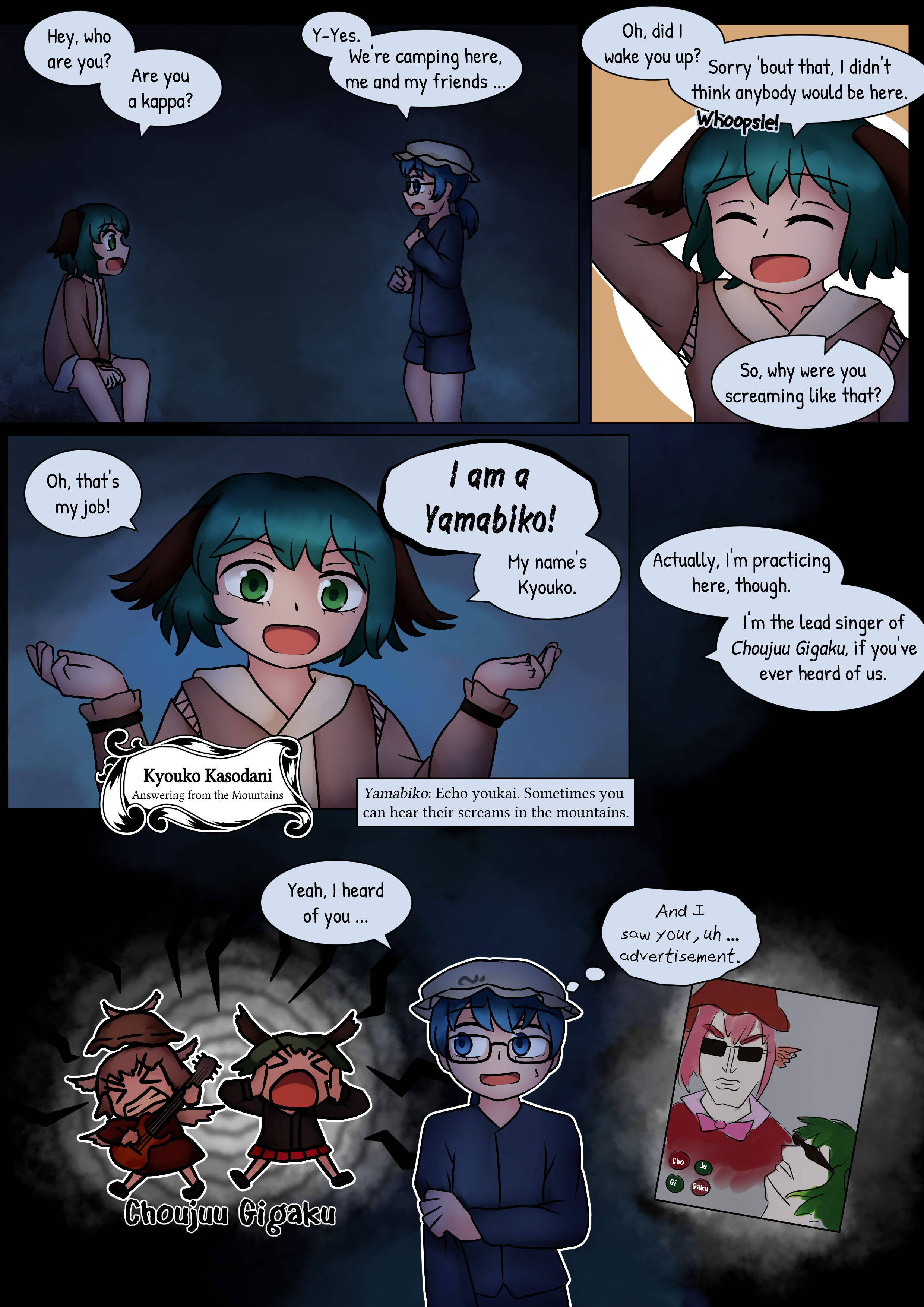 Touhou - Kappa-Squad - Vol.0 Chapter 5: The Campfire, Stars And A Spook