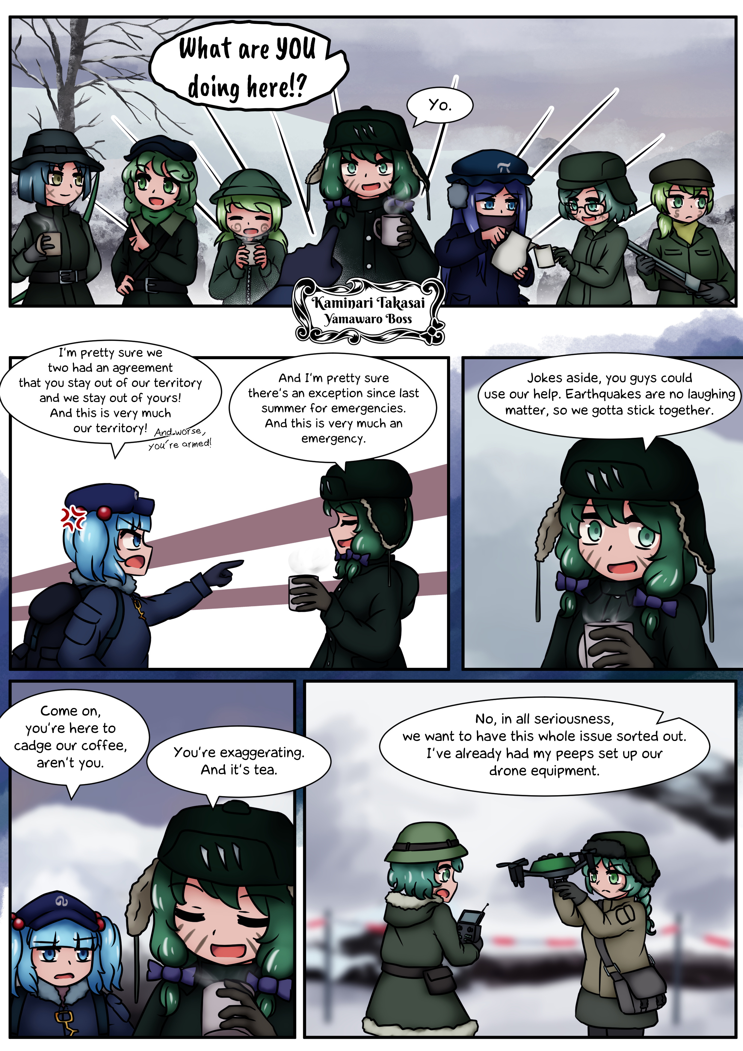 Touhou - Kappa-Squad - Vol.0 Chapter 4: Undermined!