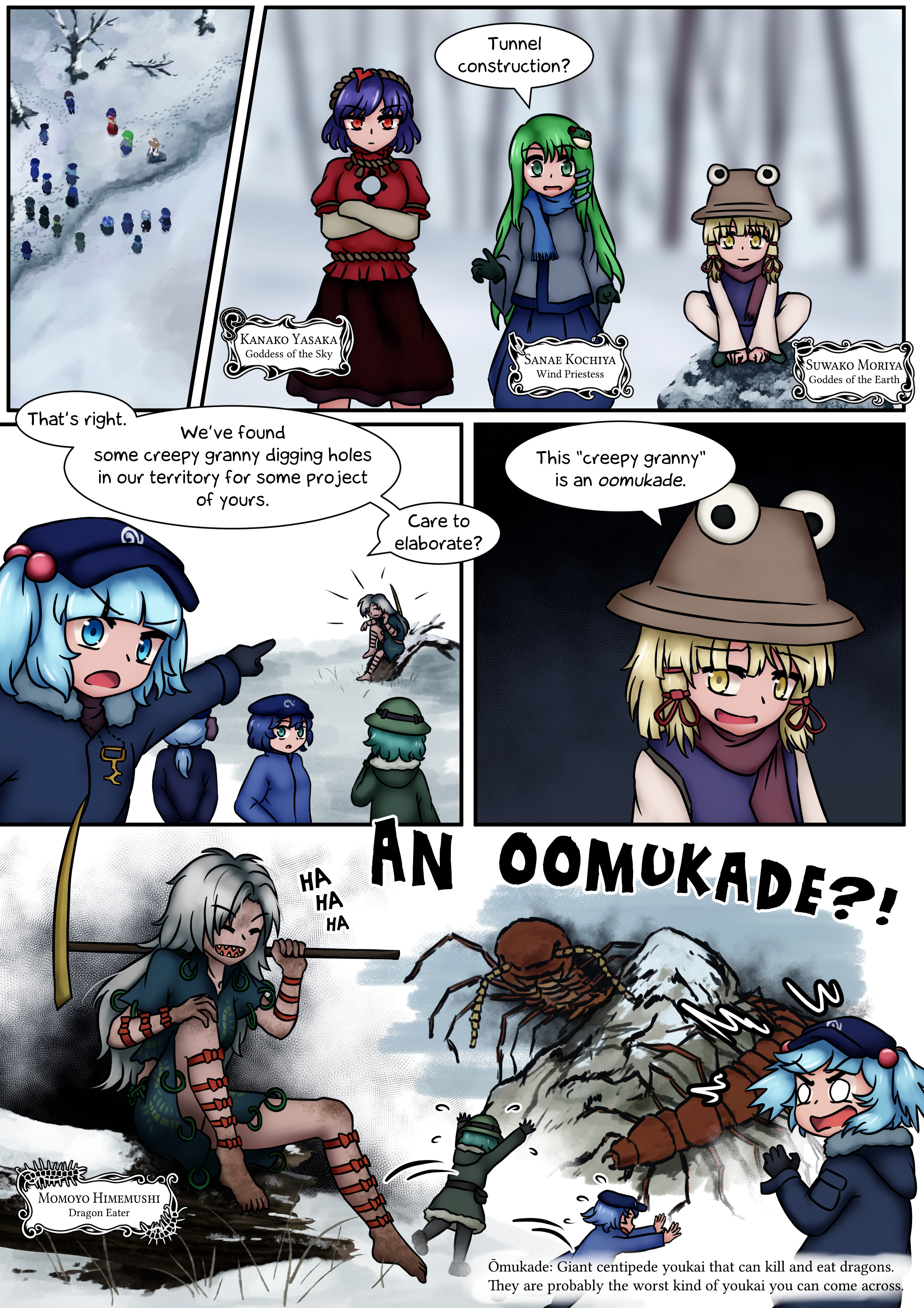 Touhou - Kappa-Squad - Vol.0 Chapter 4: Undermined!