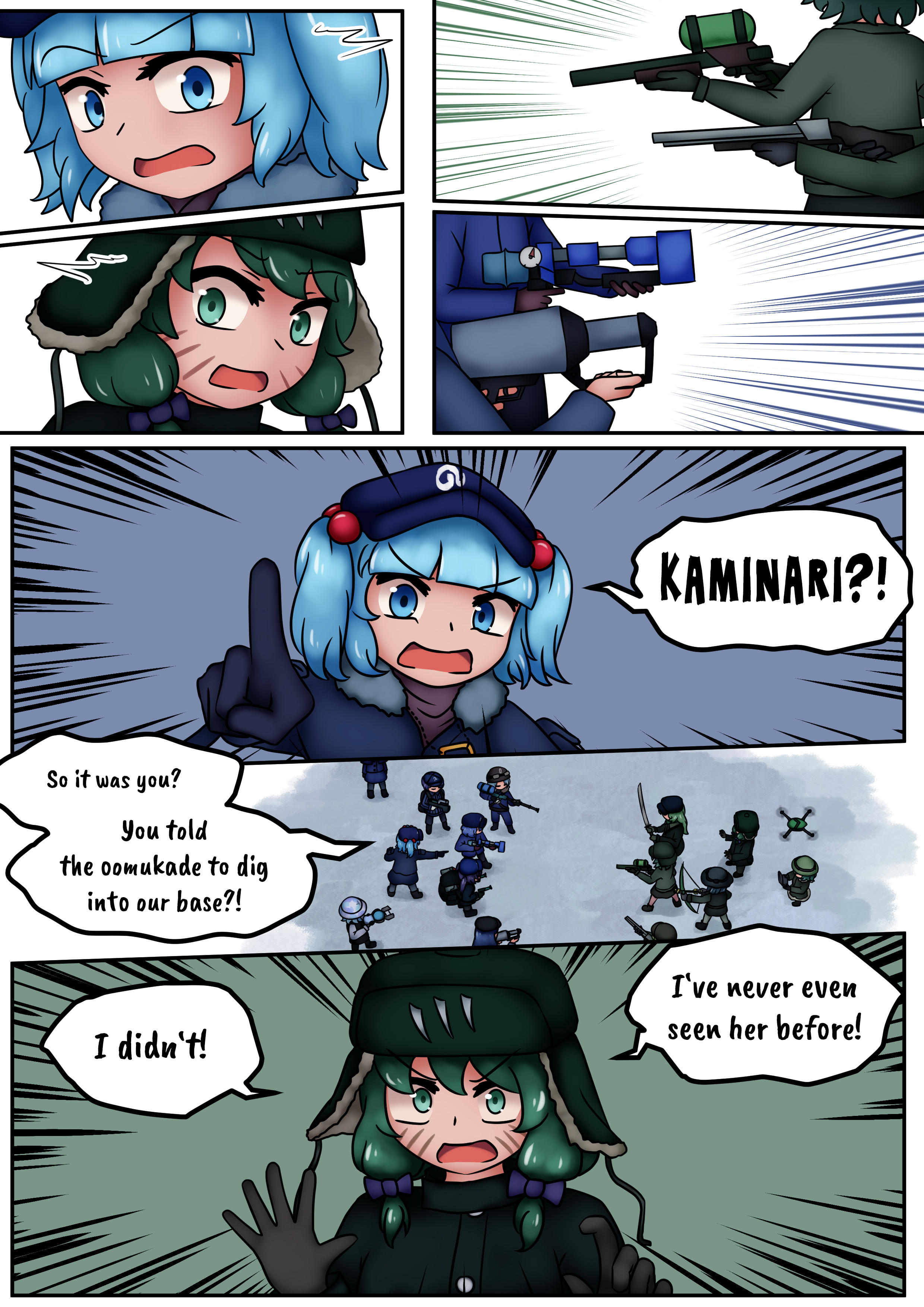 Touhou - Kappa-Squad - Vol.0 Chapter 4: Undermined!