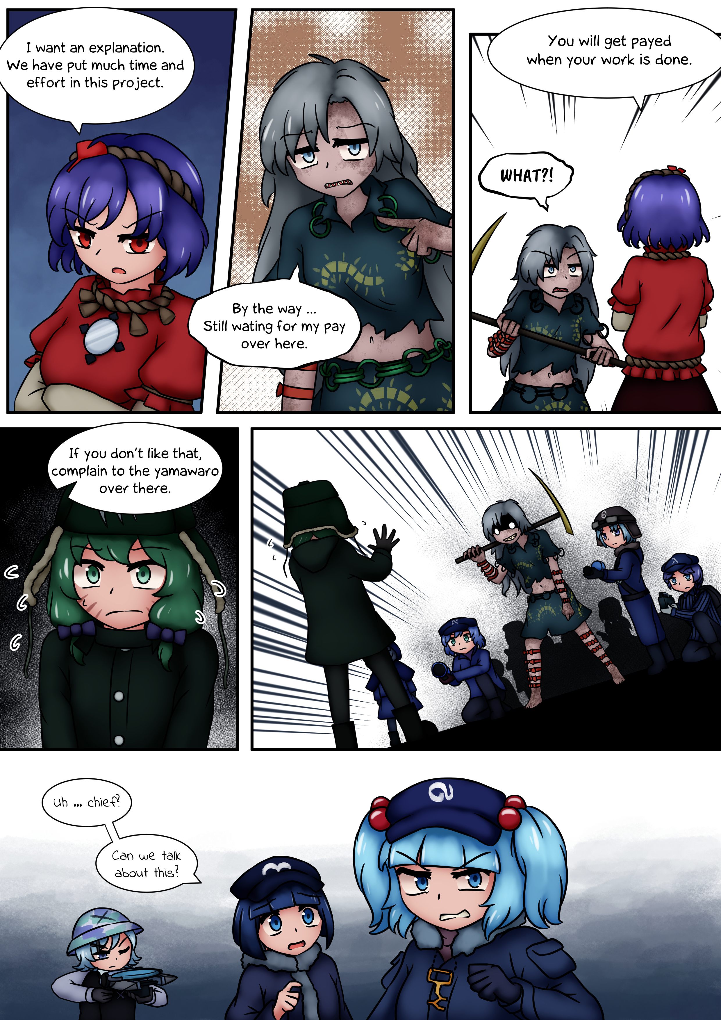 Touhou - Kappa-Squad - Vol.0 Chapter 4: Undermined!