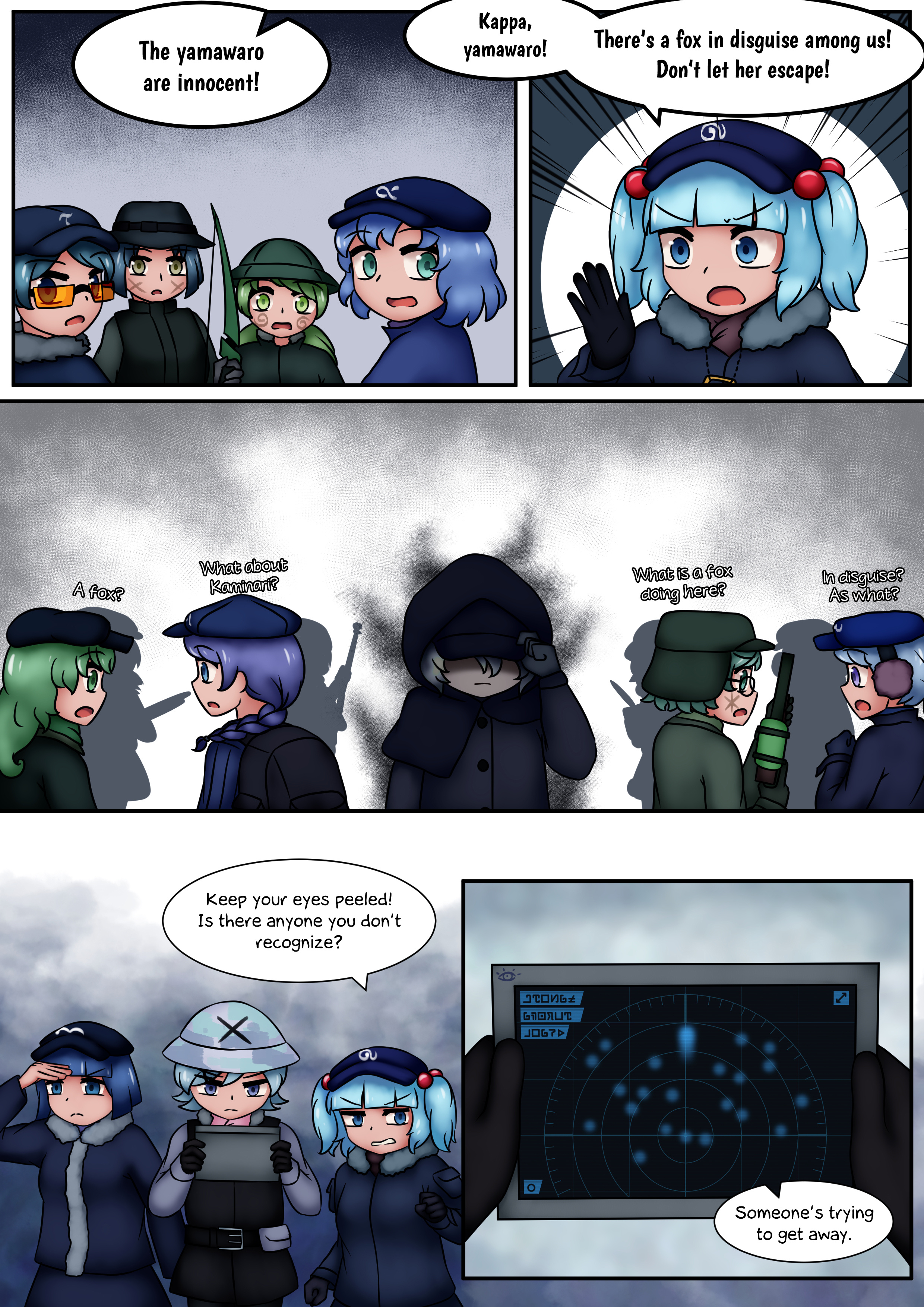 Touhou - Kappa-Squad - Vol.0 Chapter 4: Undermined!