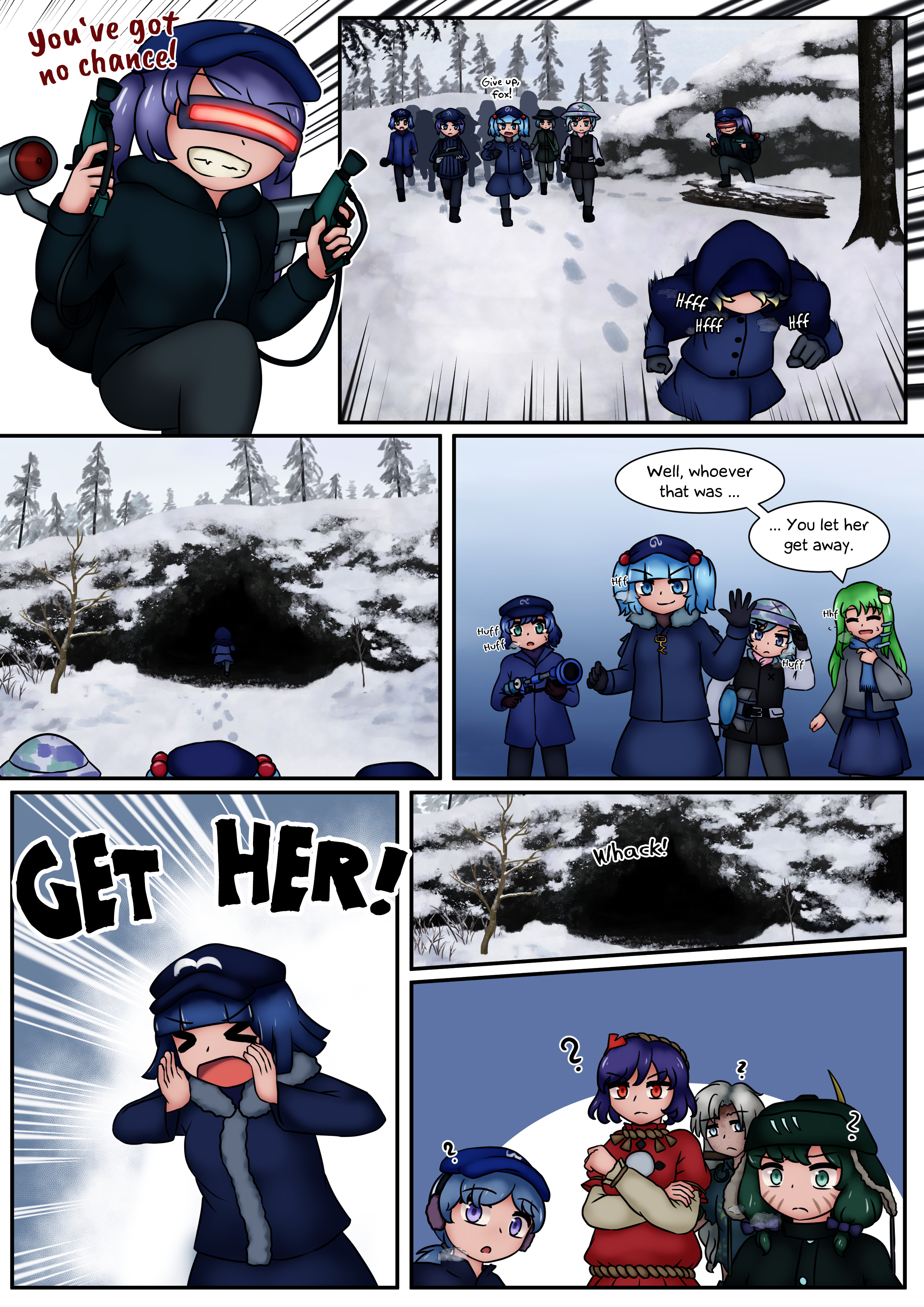 Touhou - Kappa-Squad - Vol.0 Chapter 4: Undermined!