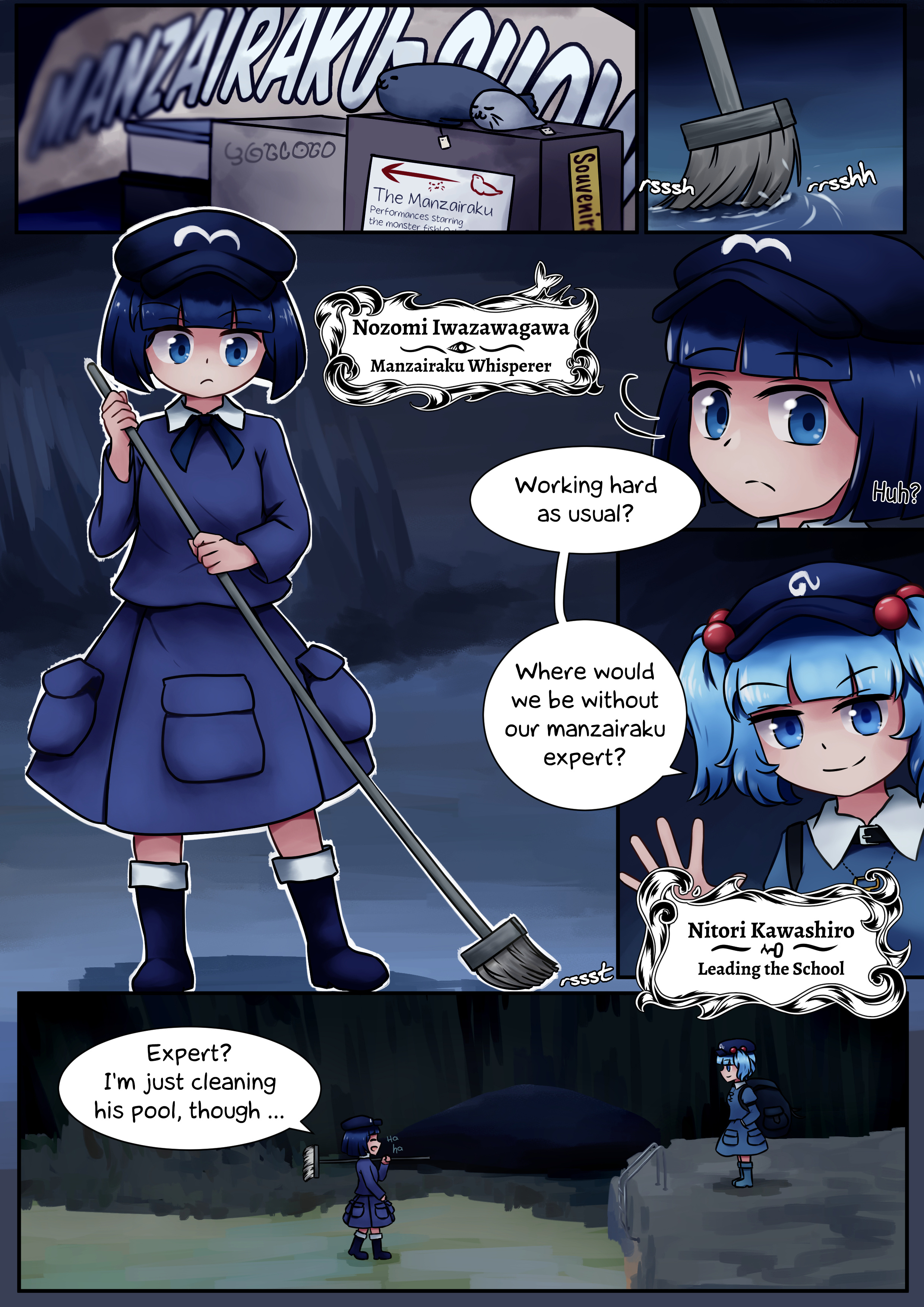 Touhou - Kappa-Squad - Vol.0 Chapter 3: The Sick Manzairaku