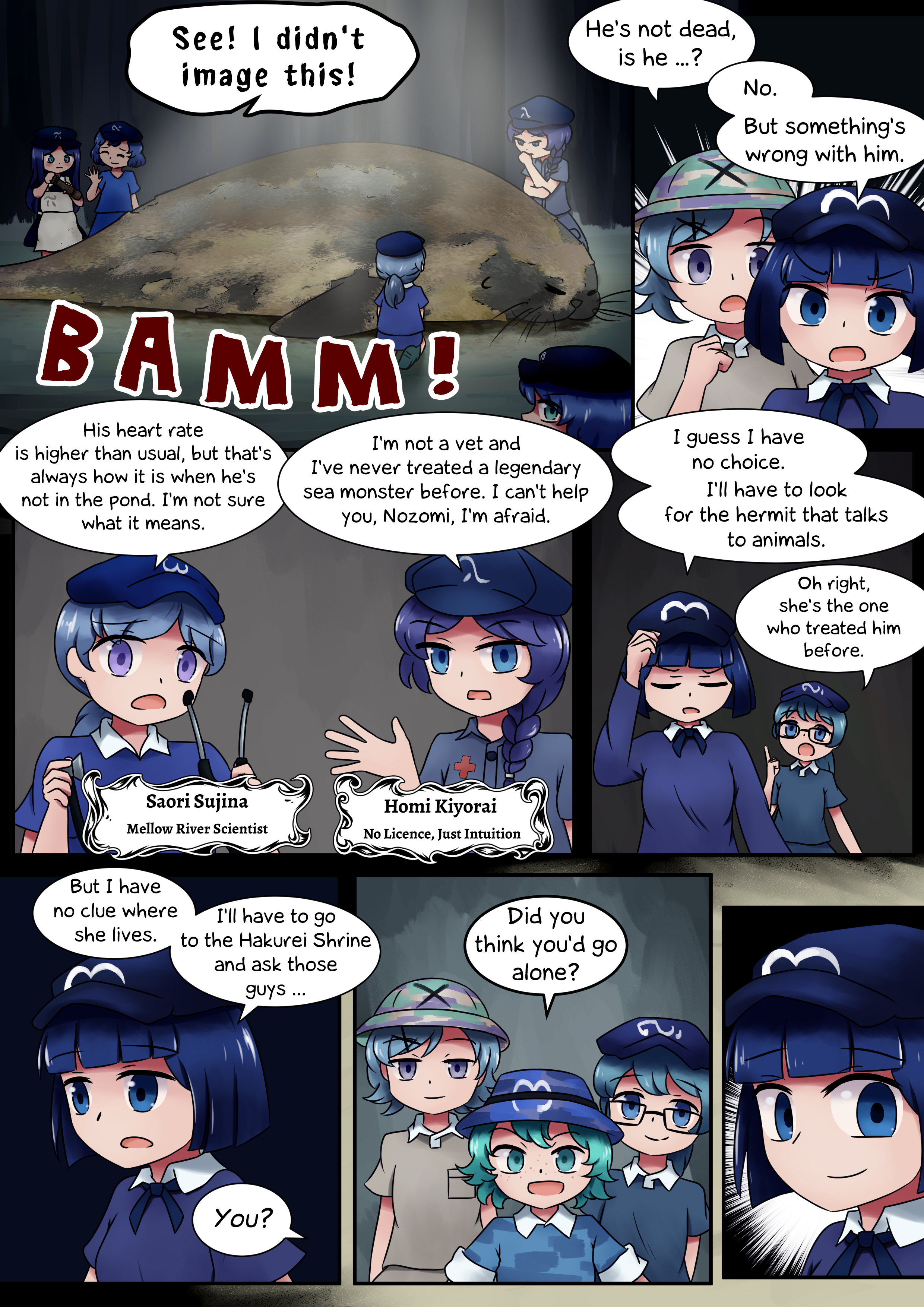 Touhou - Kappa-Squad - Vol.0 Chapter 3: The Sick Manzairaku