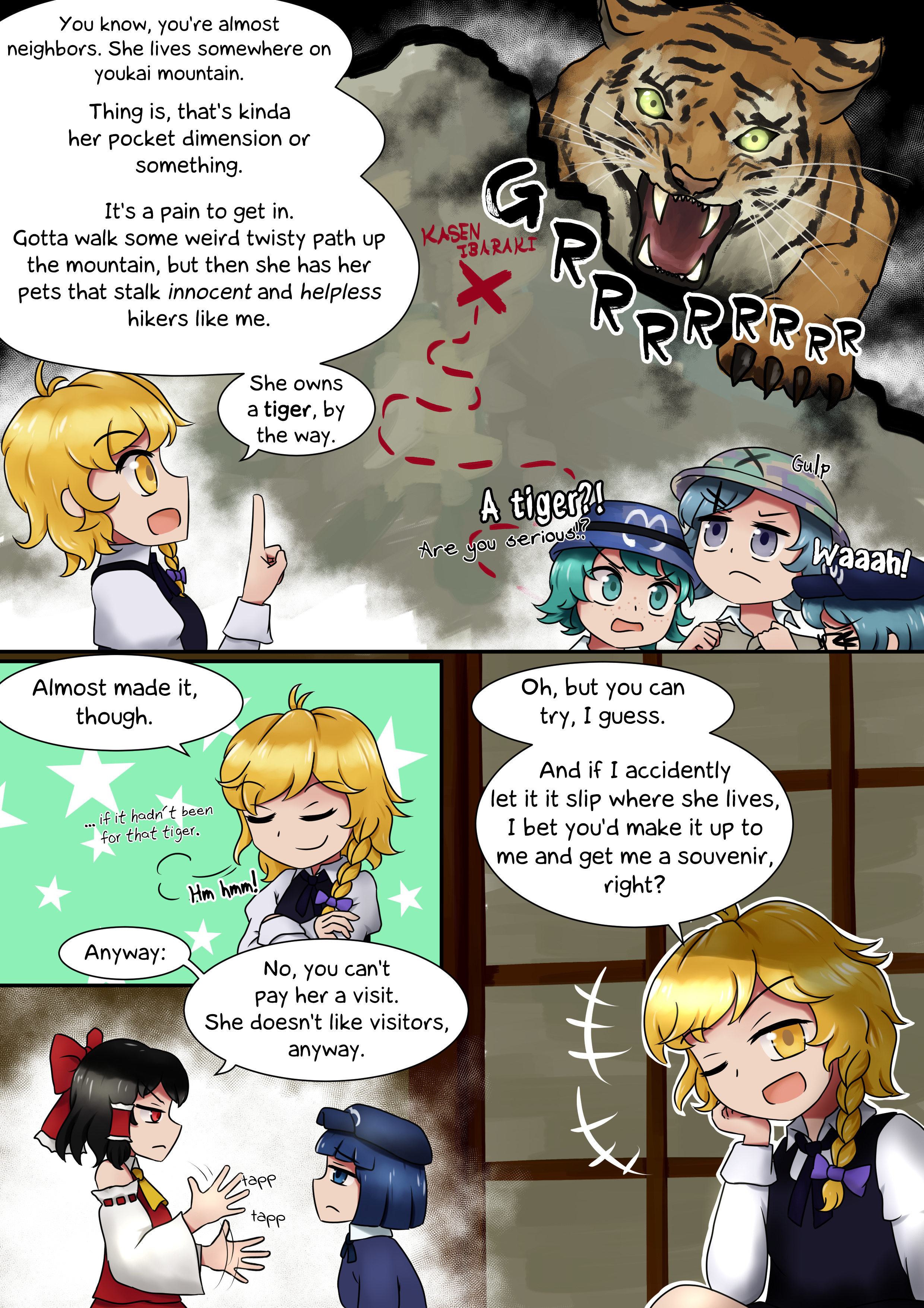 Touhou - Kappa-Squad - Vol.0 Chapter 3: The Sick Manzairaku