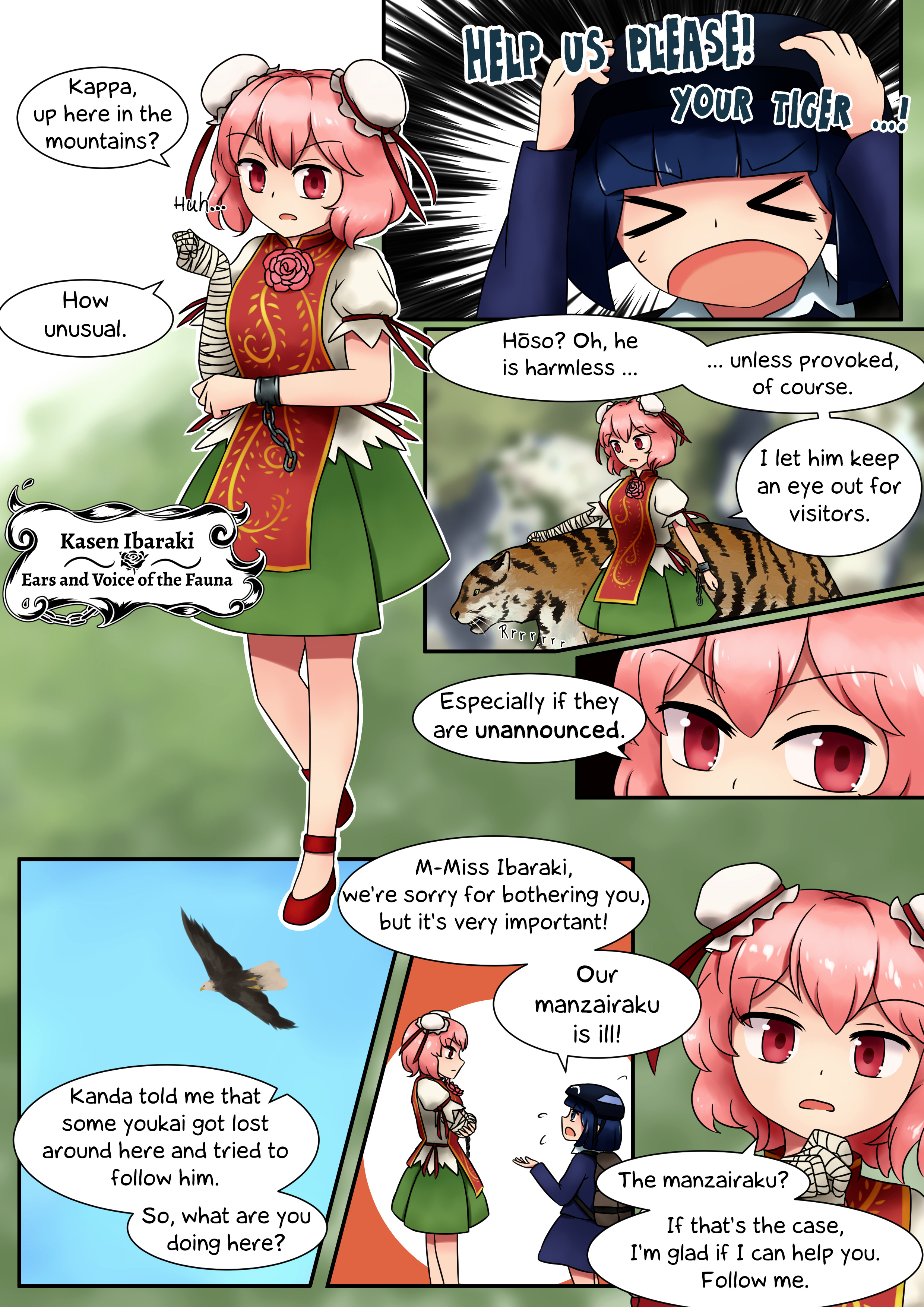 Touhou - Kappa-Squad - Vol.0 Chapter 3: The Sick Manzairaku