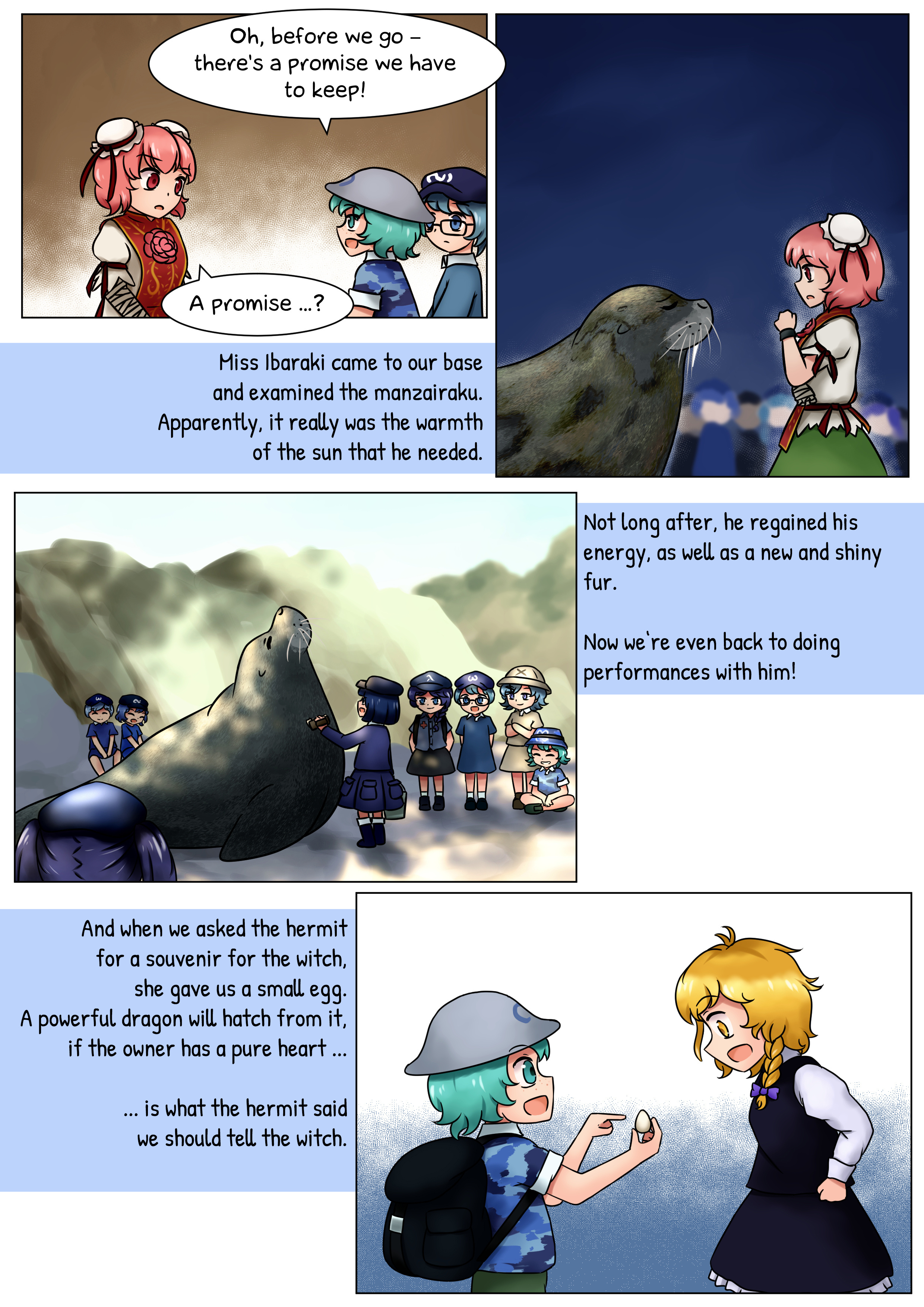 Touhou - Kappa-Squad - Vol.0 Chapter 3: The Sick Manzairaku