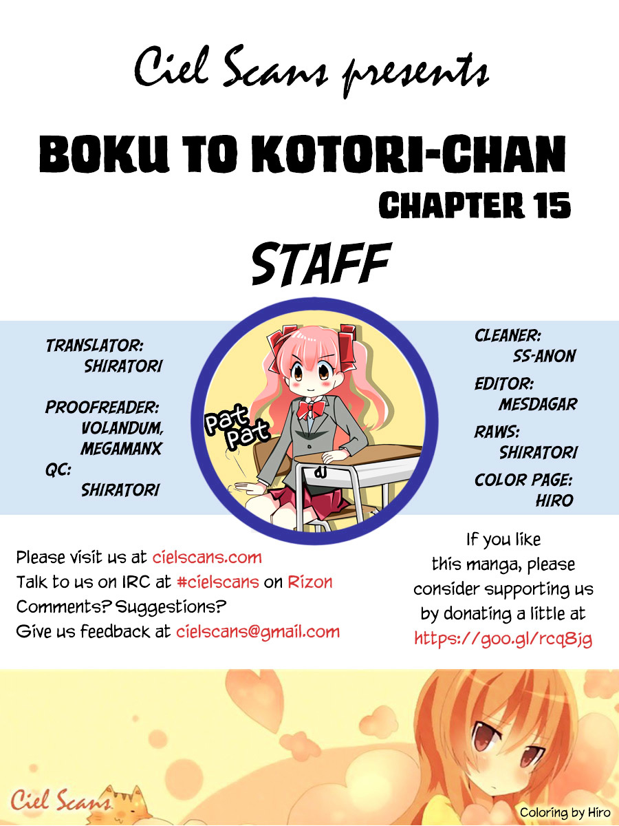 Boku To Kotori-Chan - Vol.1 Chapter 15