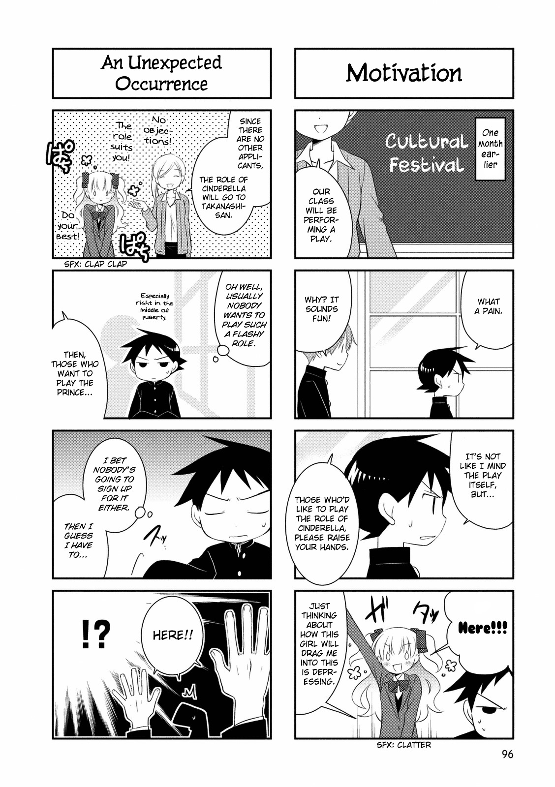 Boku To Kotori-Chan - Vol.1 Chapter 16