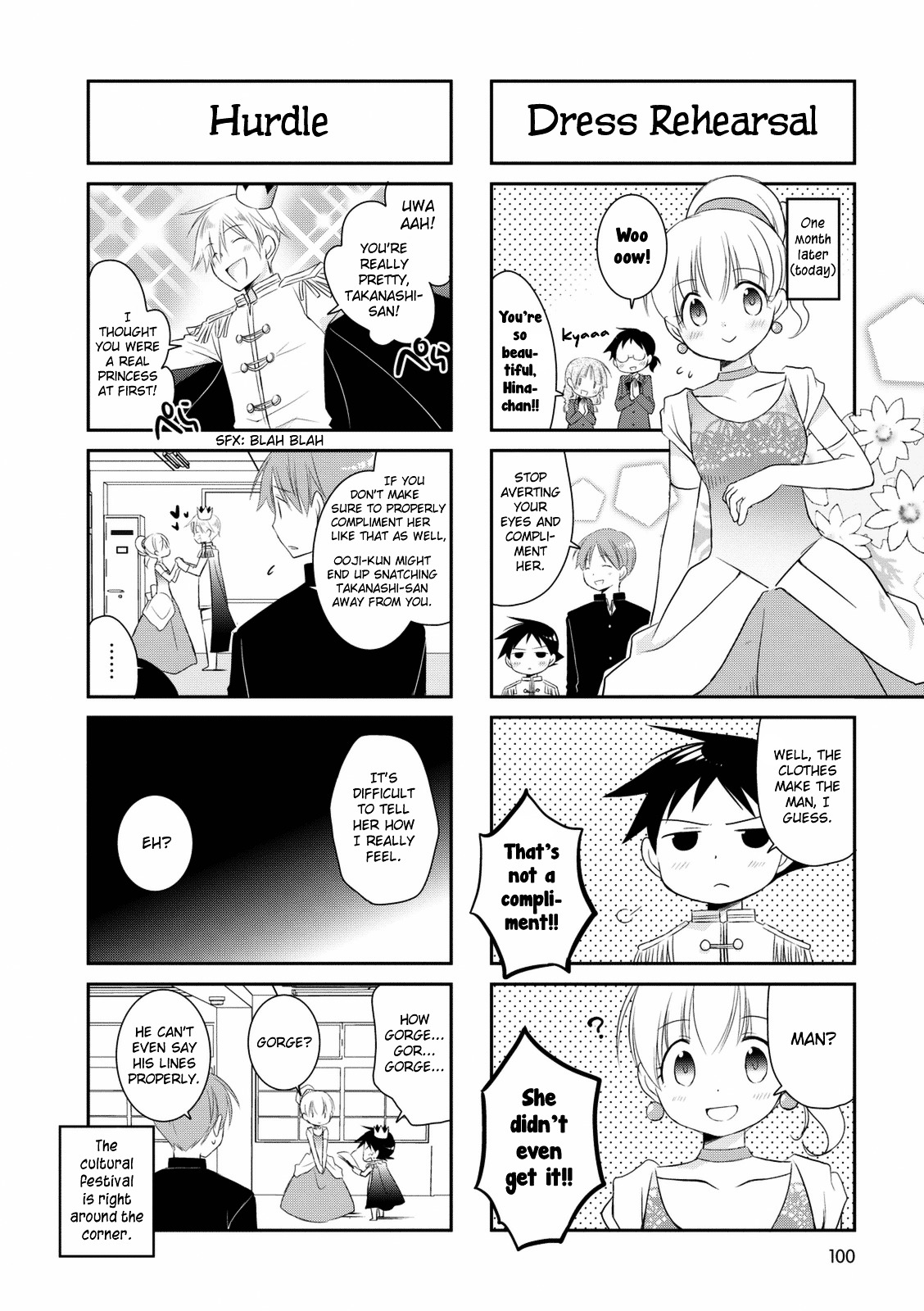 Boku To Kotori-Chan - Vol.1 Chapter 16