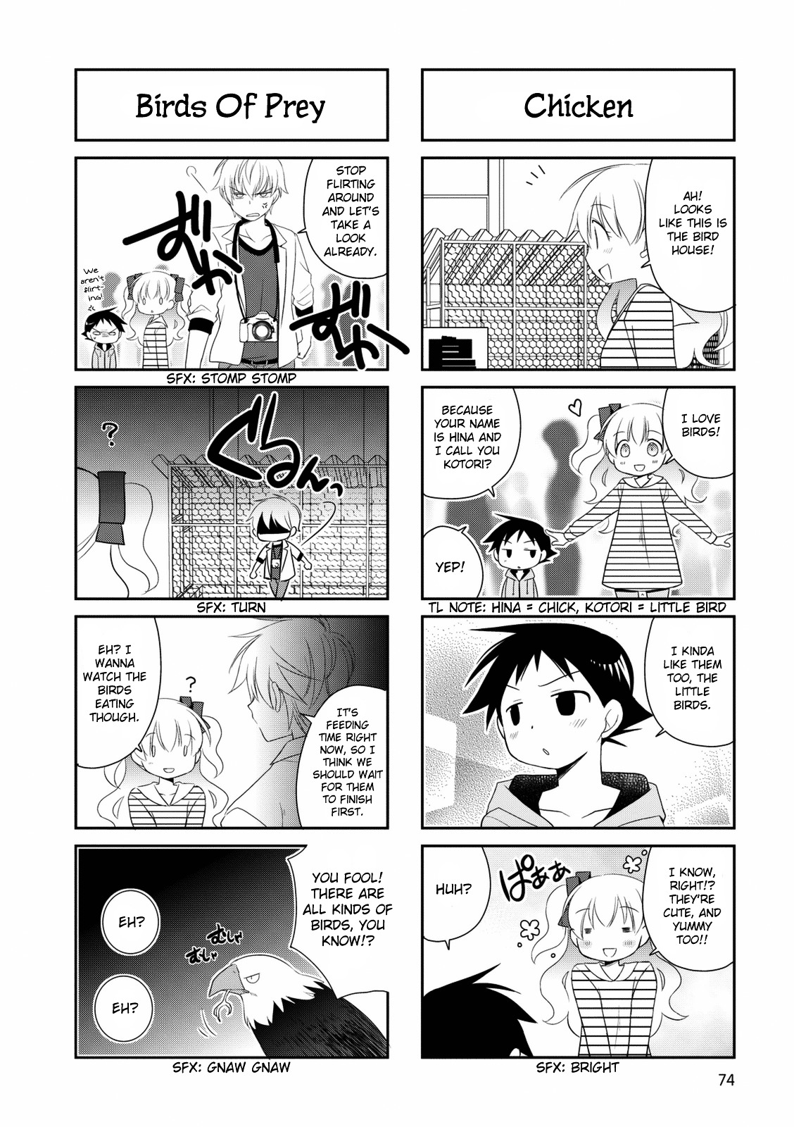 Boku To Kotori-Chan - Vol.1 Chapter 12