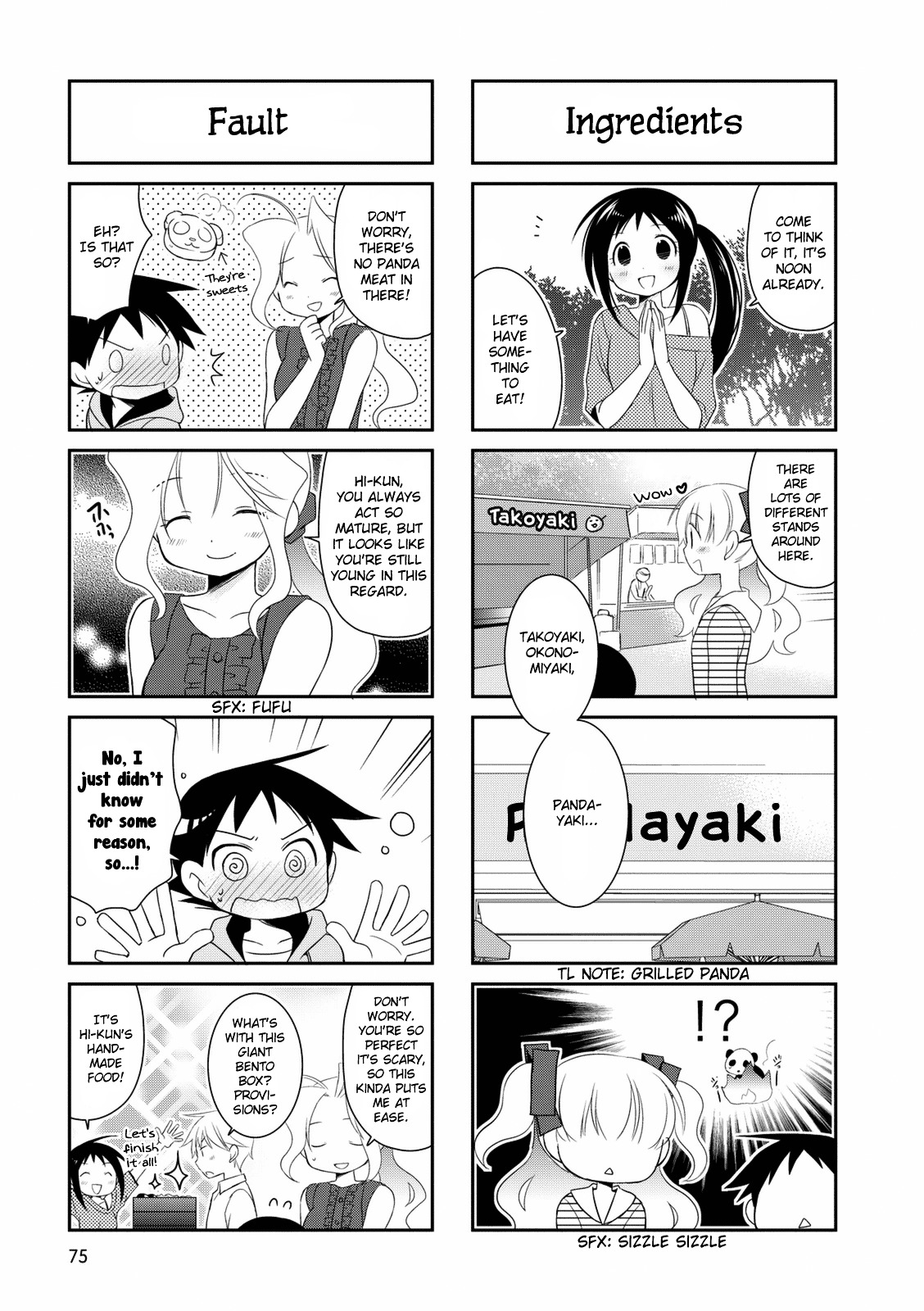 Boku To Kotori-Chan - Vol.1 Chapter 12