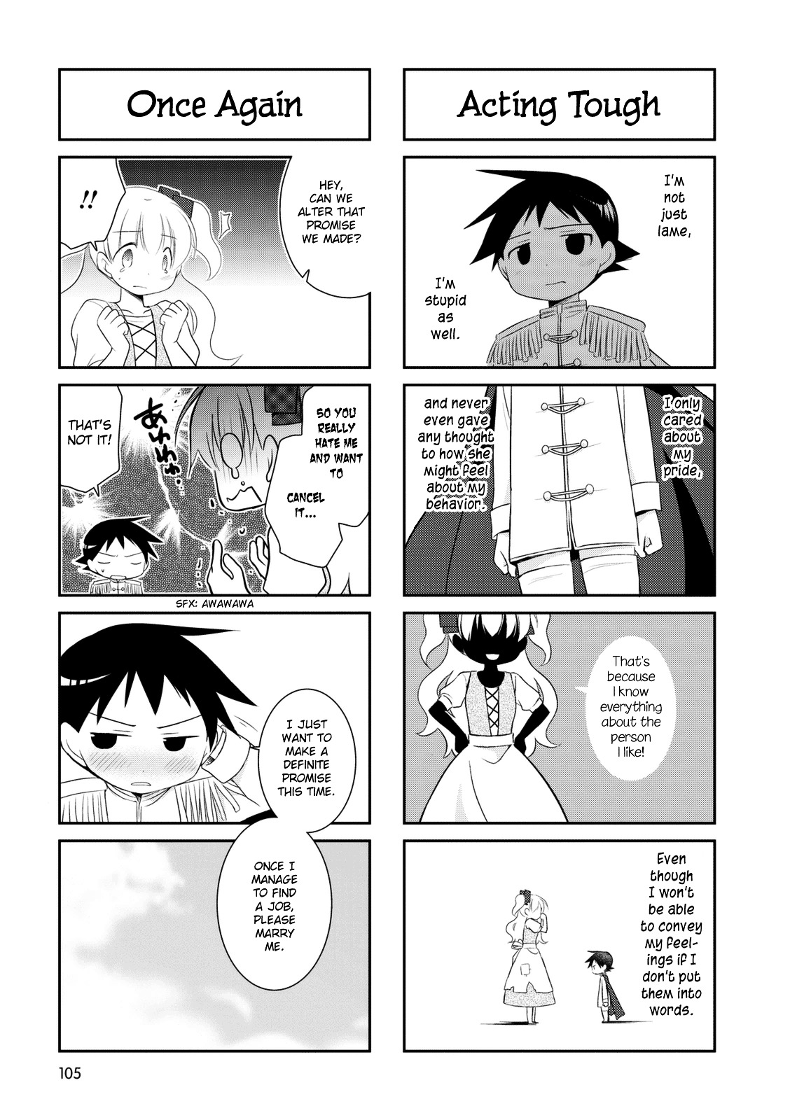 Boku To Kotori-Chan - Vol.1 Chapter 17 : [End]