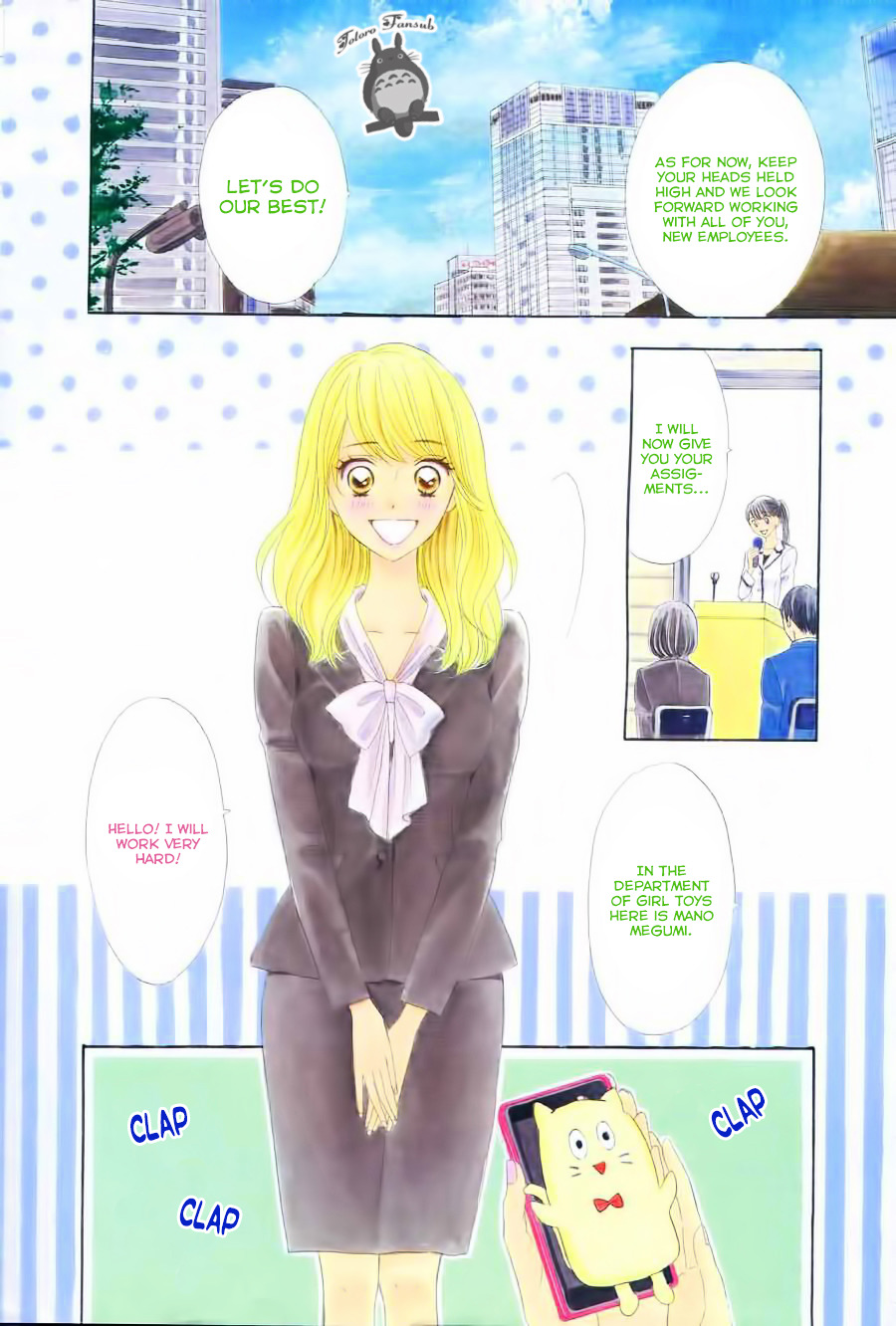 Watashi No Joushi - Vol.1 Chapter 1 : Part 1/2