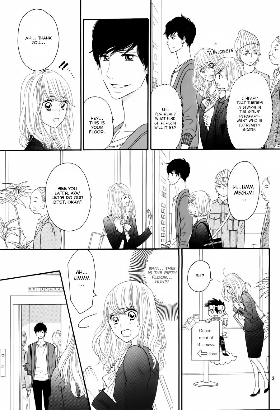 Watashi No Joushi - Vol.1 Chapter 1 : Part 1/2