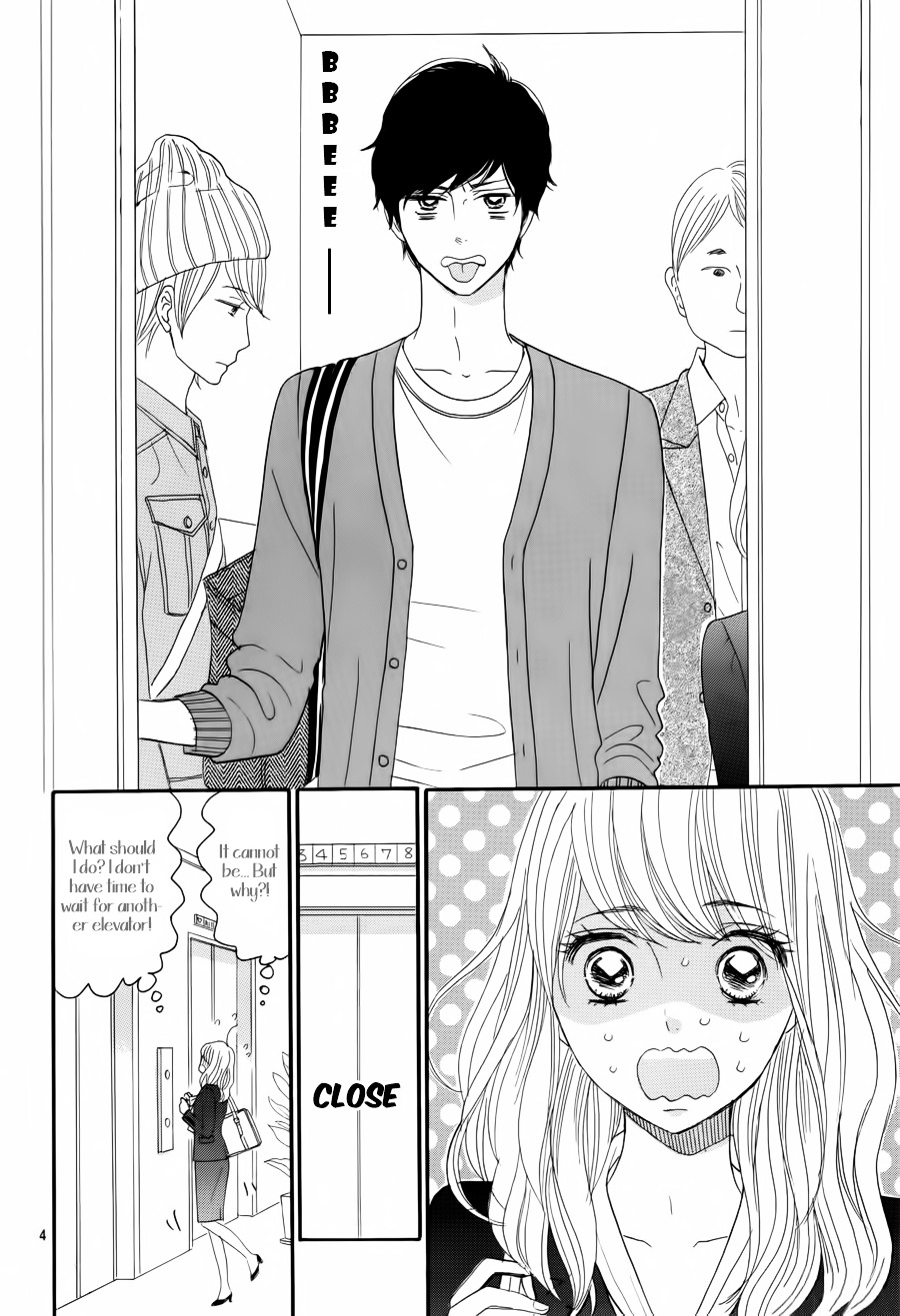 Watashi No Joushi - Vol.1 Chapter 1 : Part 1/2