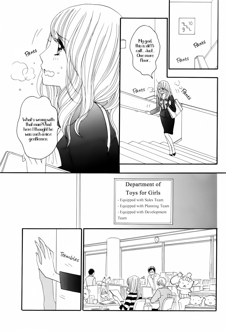 Watashi No Joushi - Vol.1 Chapter 1 : Part 1/2