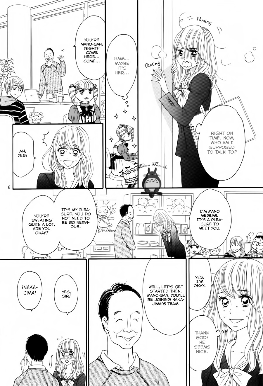 Watashi No Joushi - Vol.1 Chapter 1 : Part 1/2