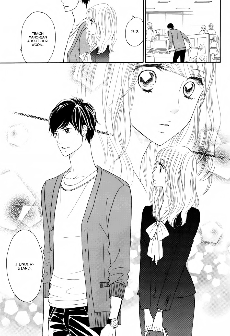 Watashi No Joushi - Vol.1 Chapter 1 : Part 1/2