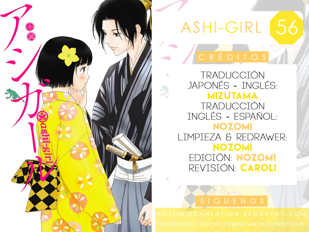 Ashi-Girl - Vol.8 Chapter 56