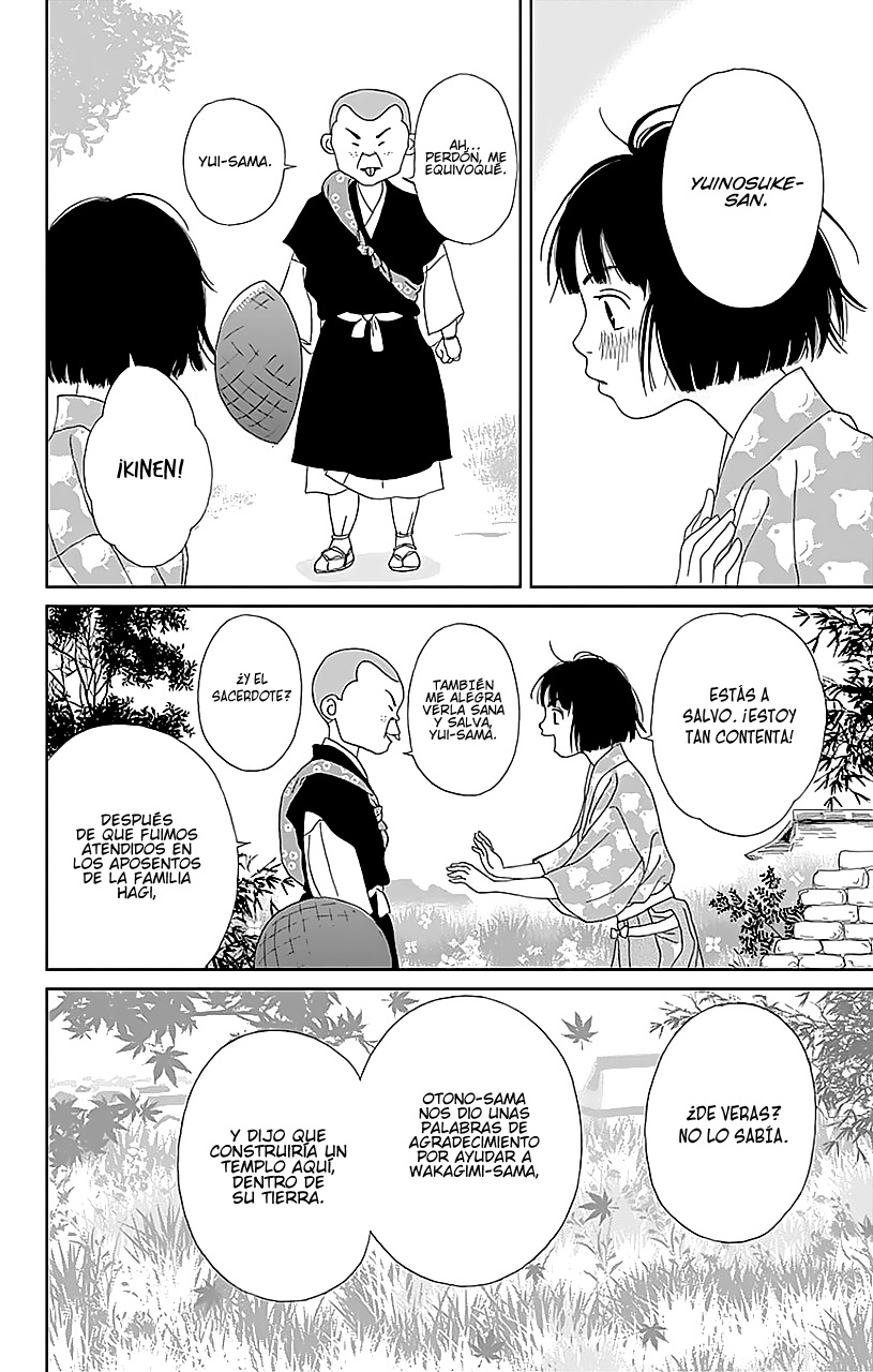 Ashi-Girl - Vol.8 Chapter 56