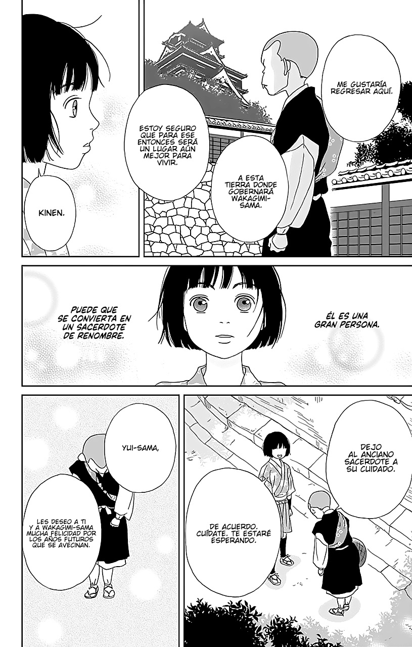 Ashi-Girl - Vol.8 Chapter 56