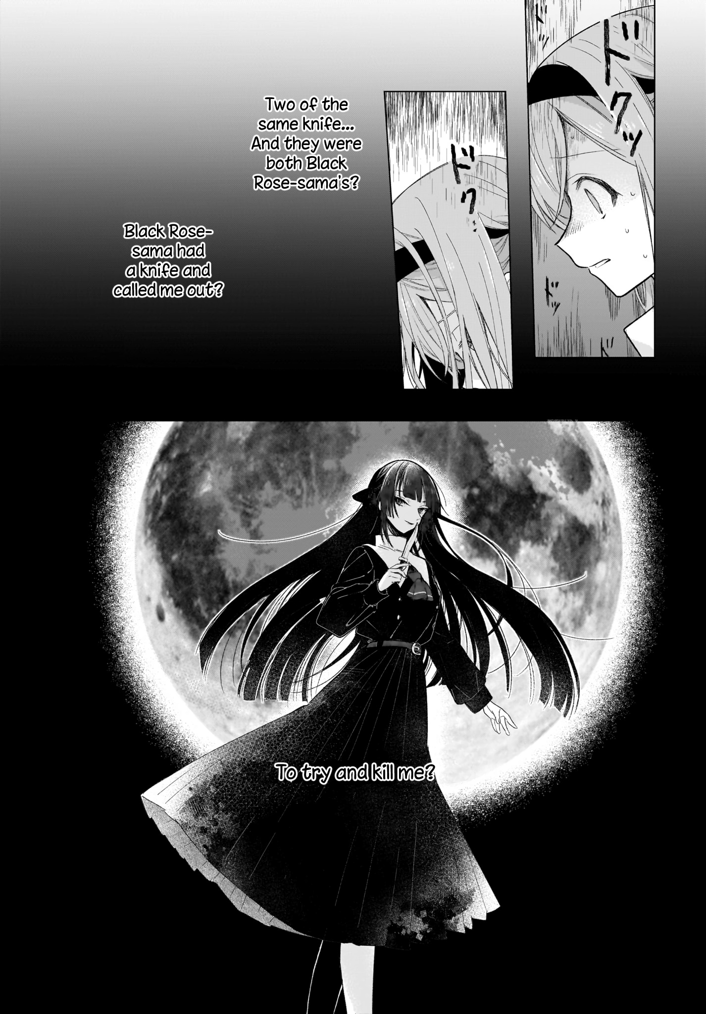 Black Black Lotus - Chapter 4